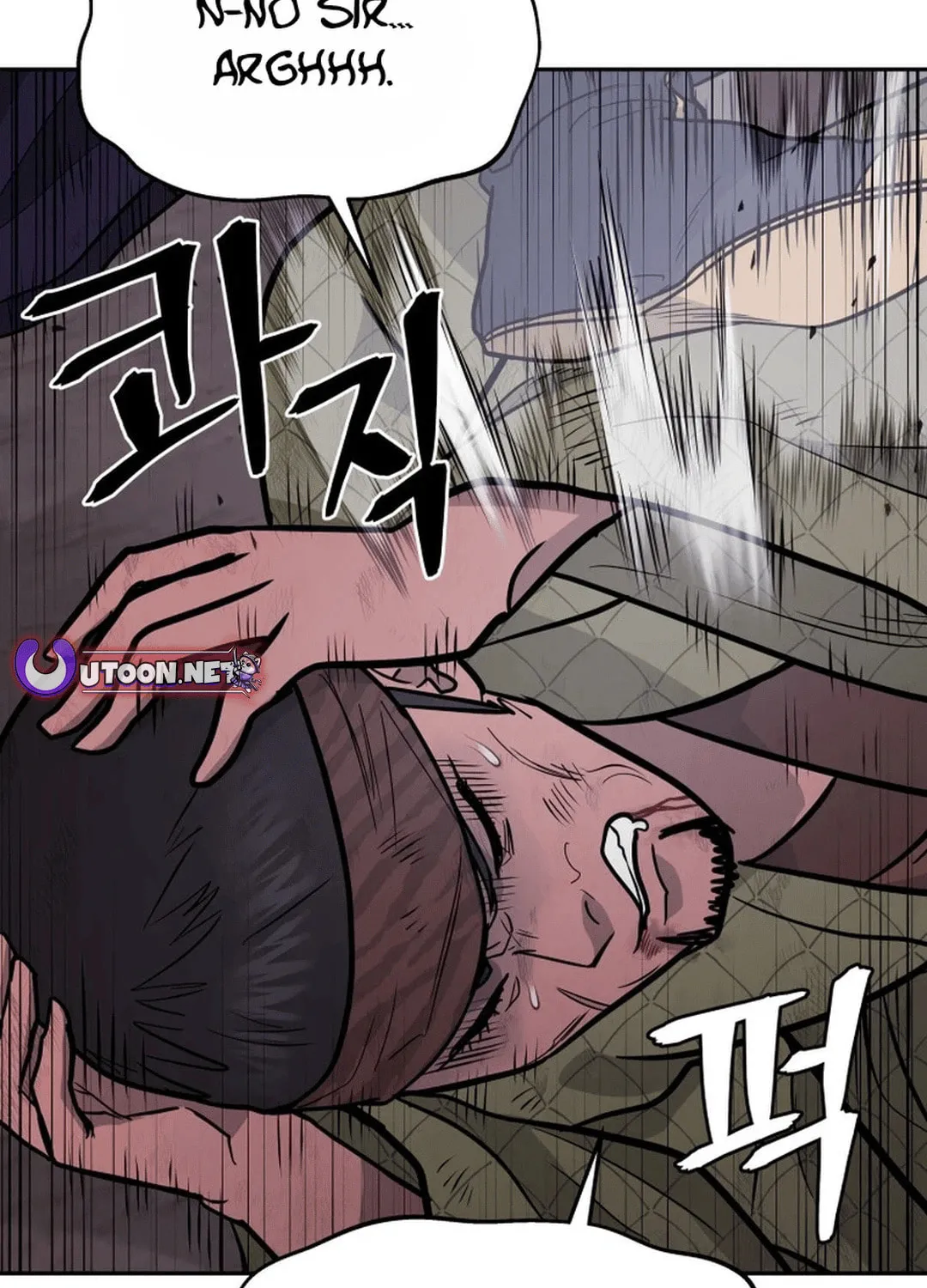 Read Administrator Kang Jin Lee chapter 177 image 116 on Lezhin