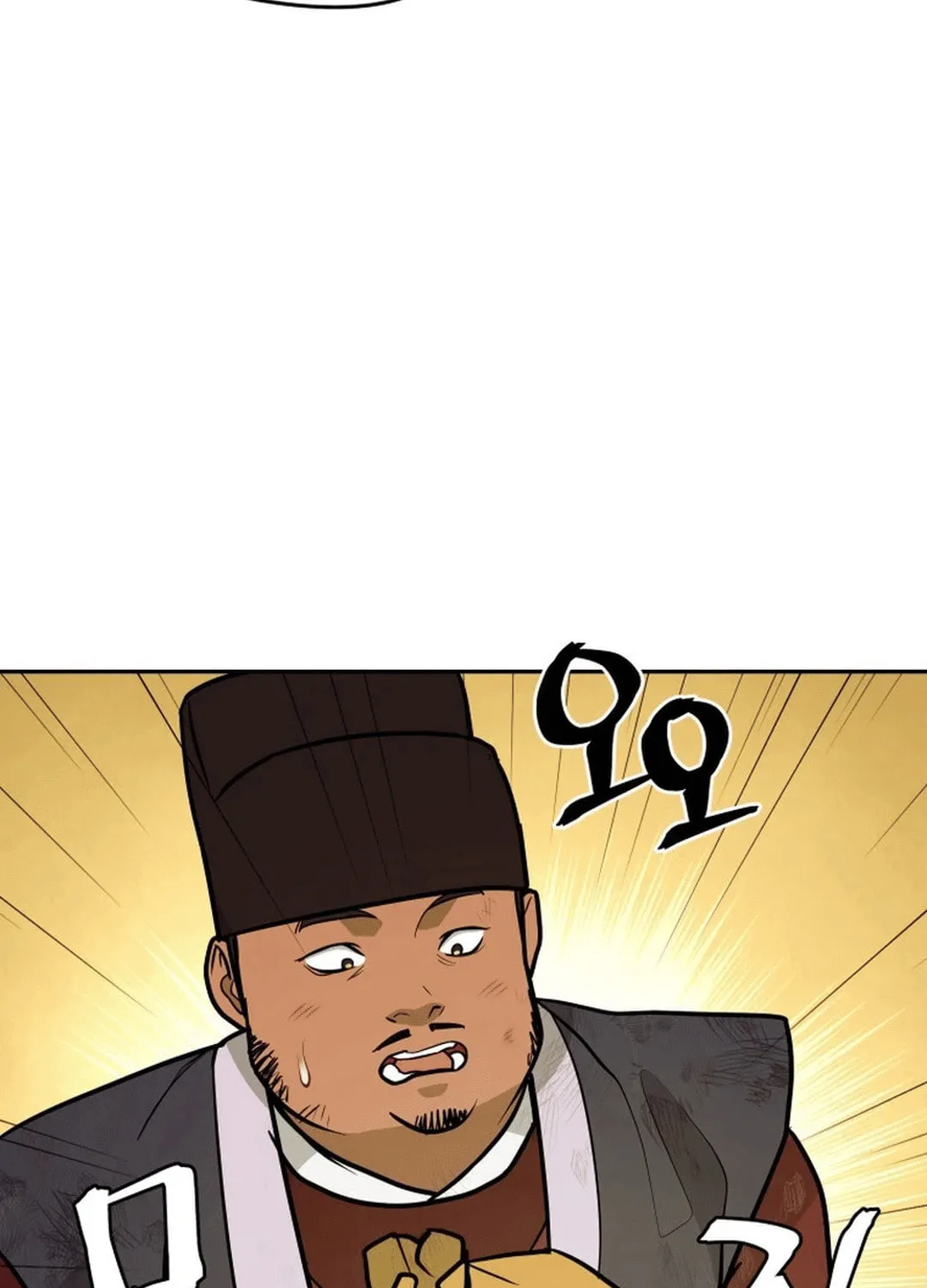 Read Administrator Kang Jin Lee chapter 177 image 32 on Lezhin