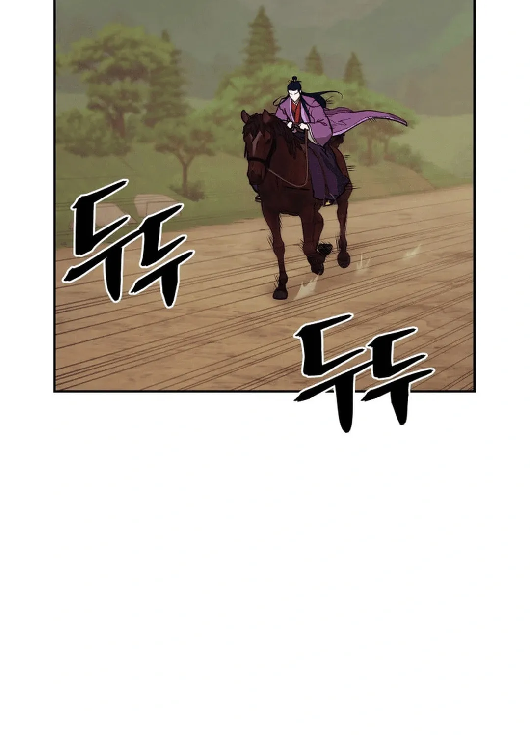Read Administrator Kang Jin Lee chapter 177 image 45 on Lezhin