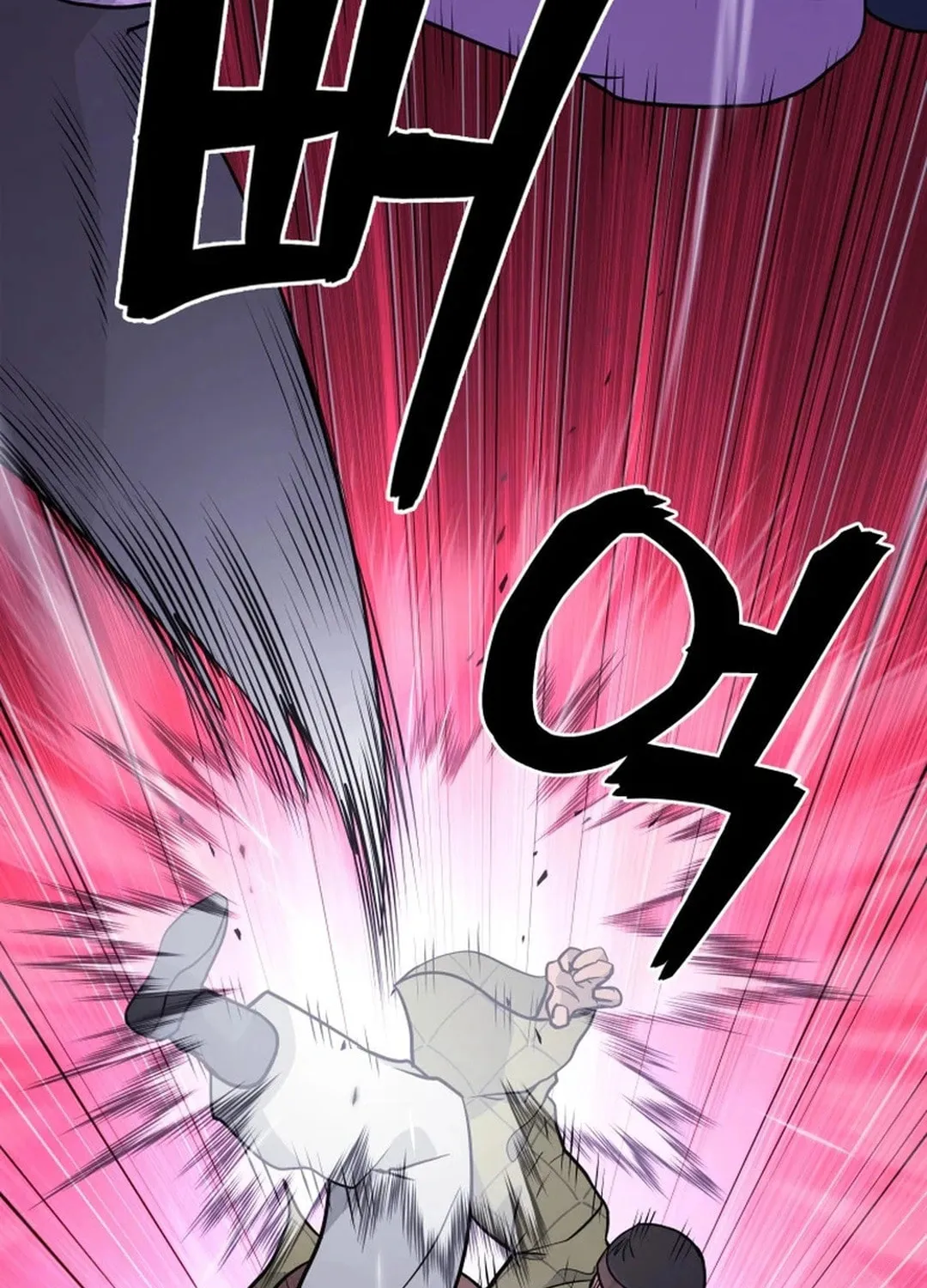 Read Administrator Kang Jin Lee chapter 177 image 83 on Lezhin