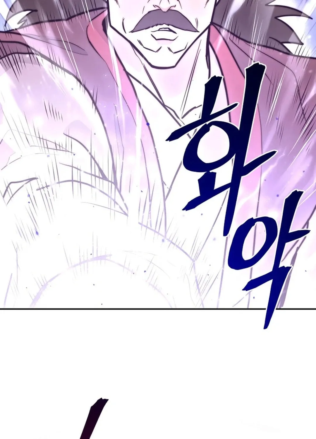 Read Administrator Kang Jin Lee chapter 178 image 100 on Lezhin