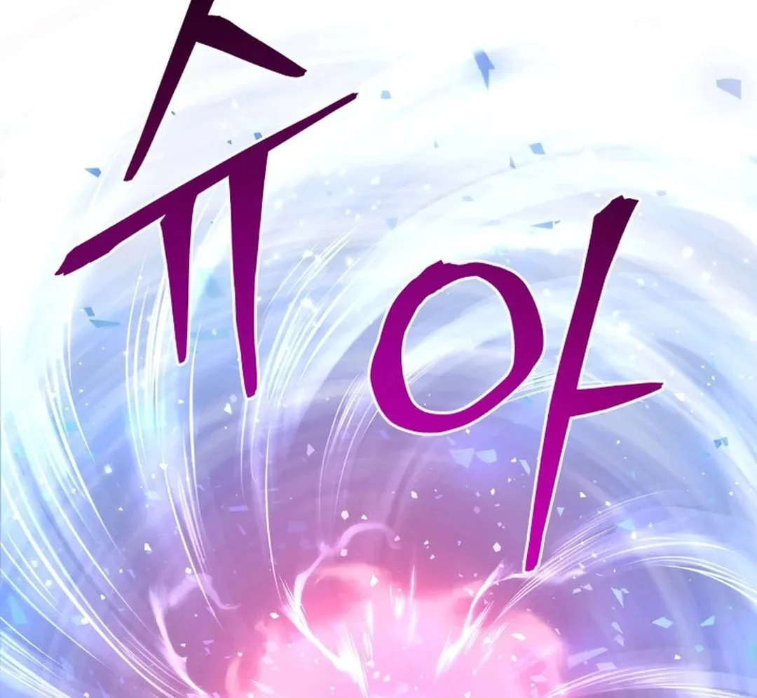 Read Administrator Kang Jin Lee chapter 178 image 101 on Lezhin