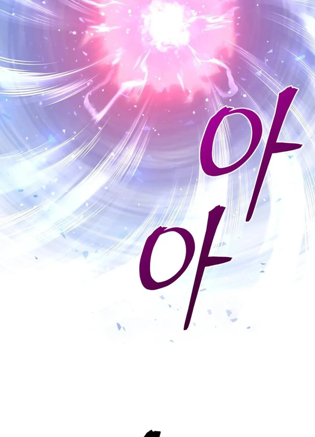 Read Administrator Kang Jin Lee chapter 178 image 102 on Lezhin