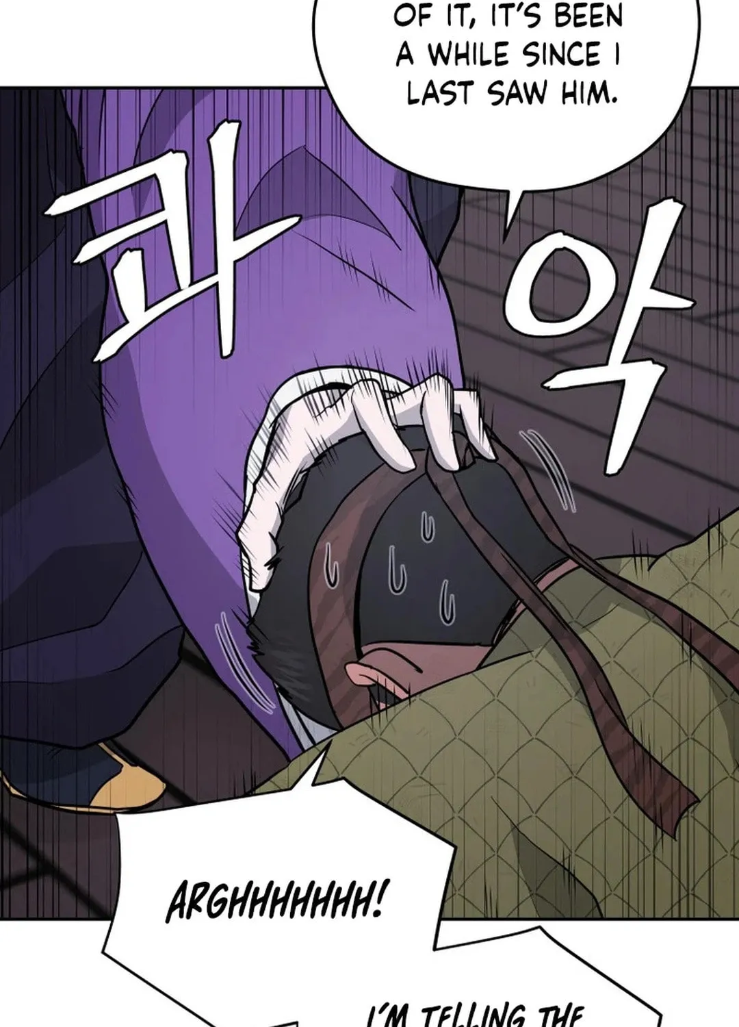 Read Administrator Kang Jin Lee chapter 178 image 11 on Lezhin