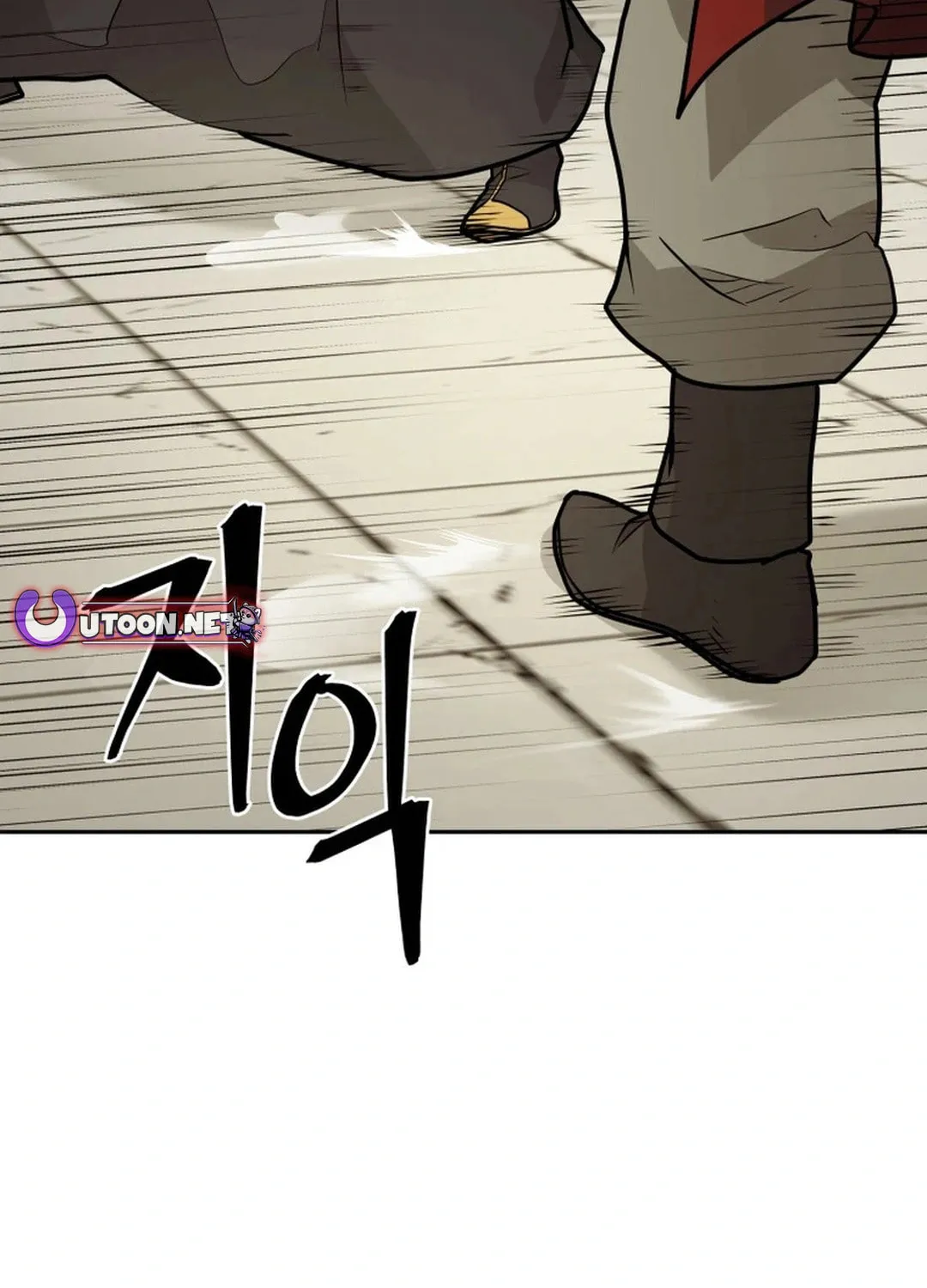 Read Administrator Kang Jin Lee chapter 178 image 118 on Lezhin