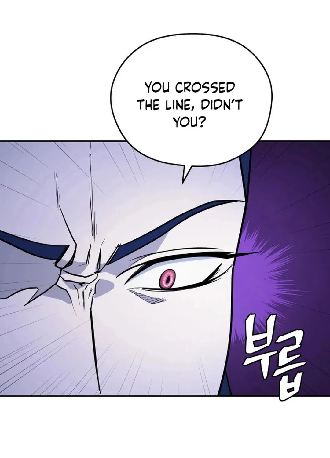 Read Administrator Kang Jin Lee chapter 178 image 16 on Lezhin