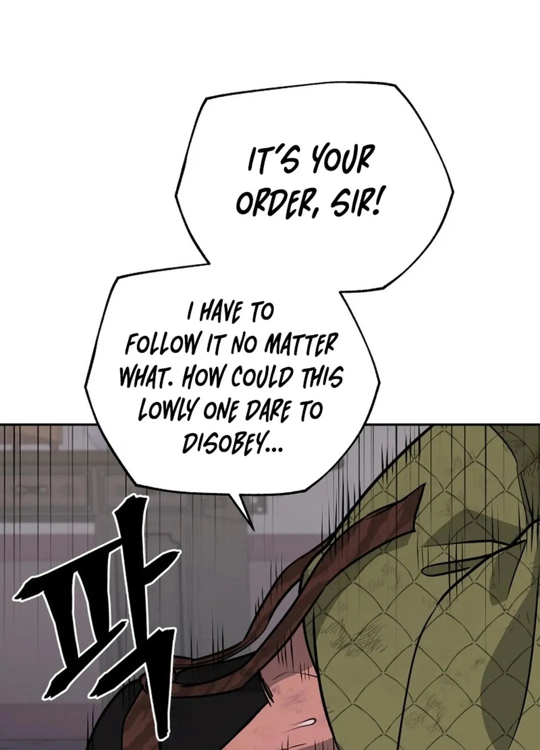 Read Administrator Kang Jin Lee chapter 178 image 17 on Lezhin
