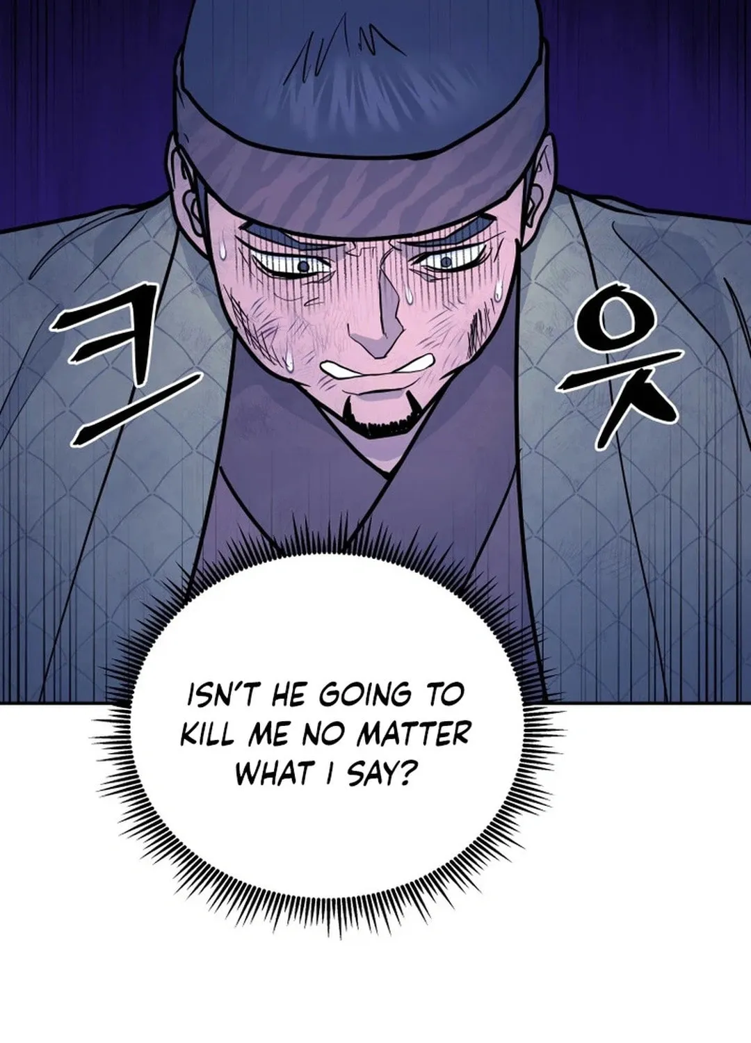 Read Administrator Kang Jin Lee chapter 178 image 27 on Lezhin