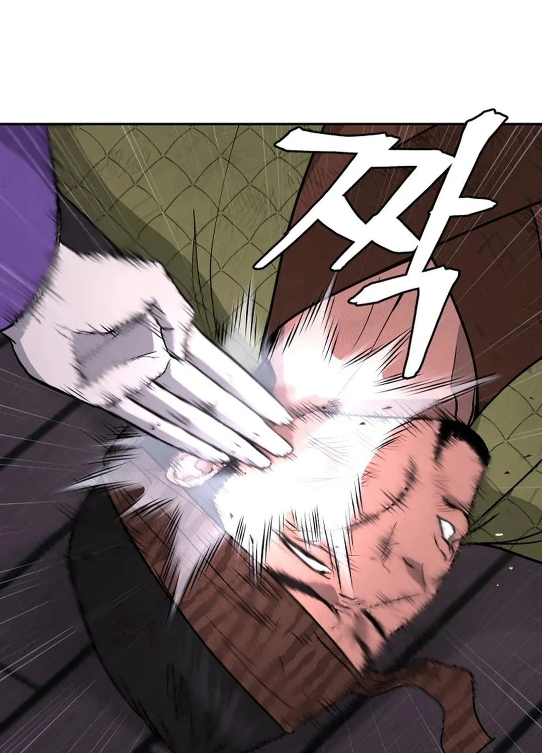 Read Administrator Kang Jin Lee chapter 178 image 3 on Lezhin