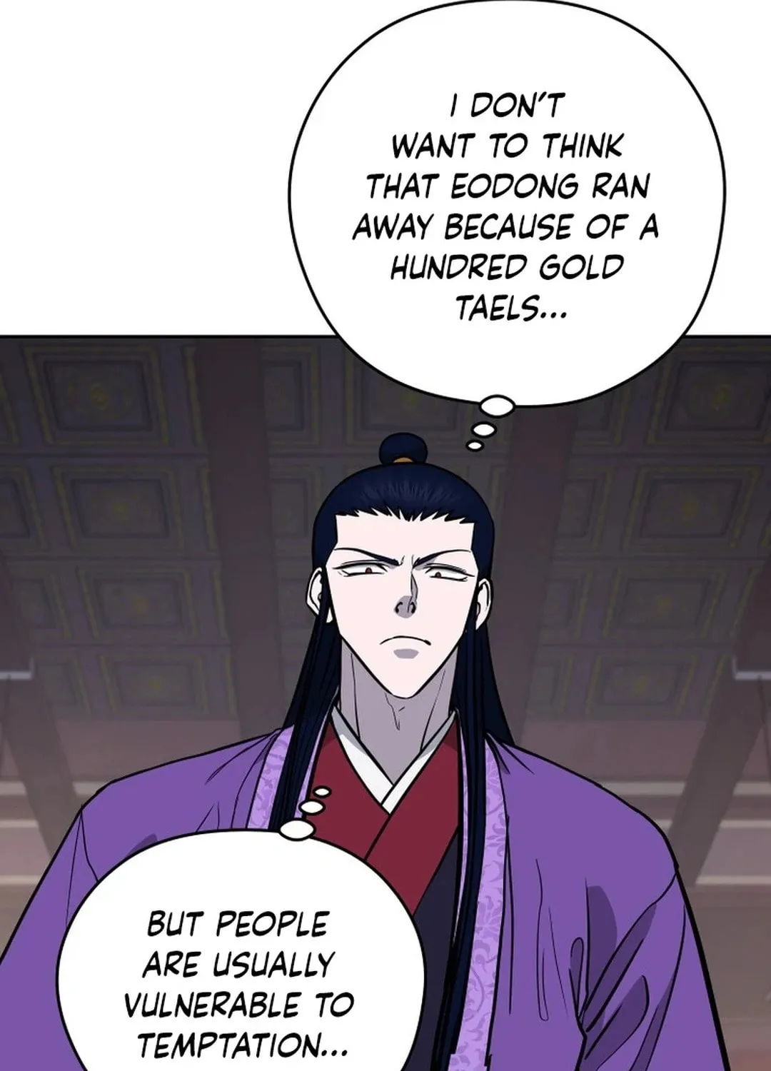 Read Administrator Kang Jin Lee chapter 178 image 34 on Lezhin