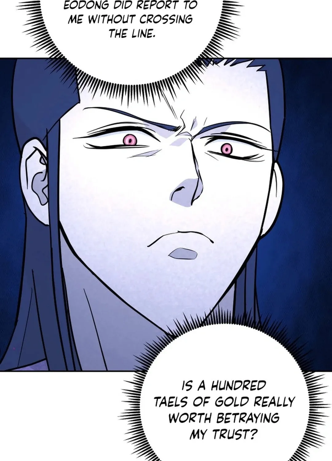 Read Administrator Kang Jin Lee chapter 178 image 36 on Lezhin