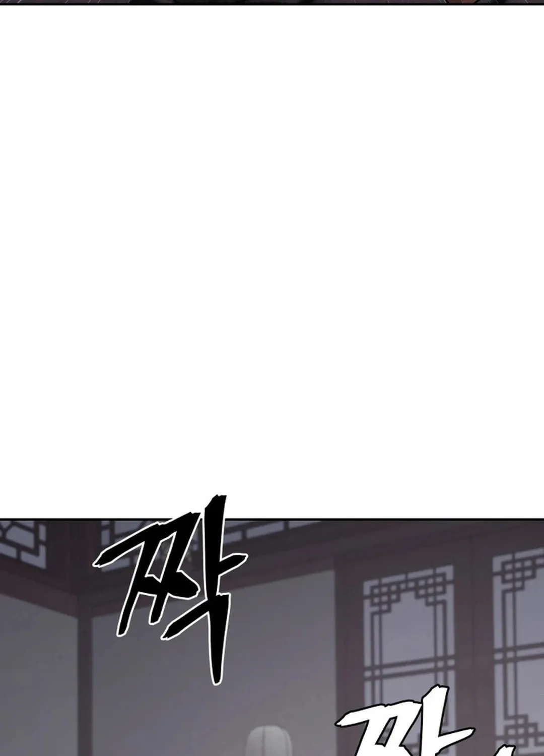 Read Administrator Kang Jin Lee chapter 178 image 4 on Lezhin