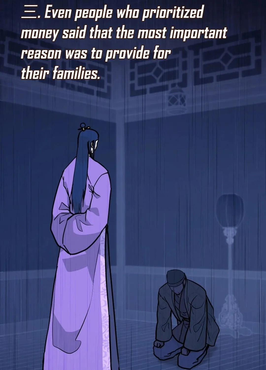 Read Administrator Kang Jin Lee chapter 178 image 41 on Lezhin