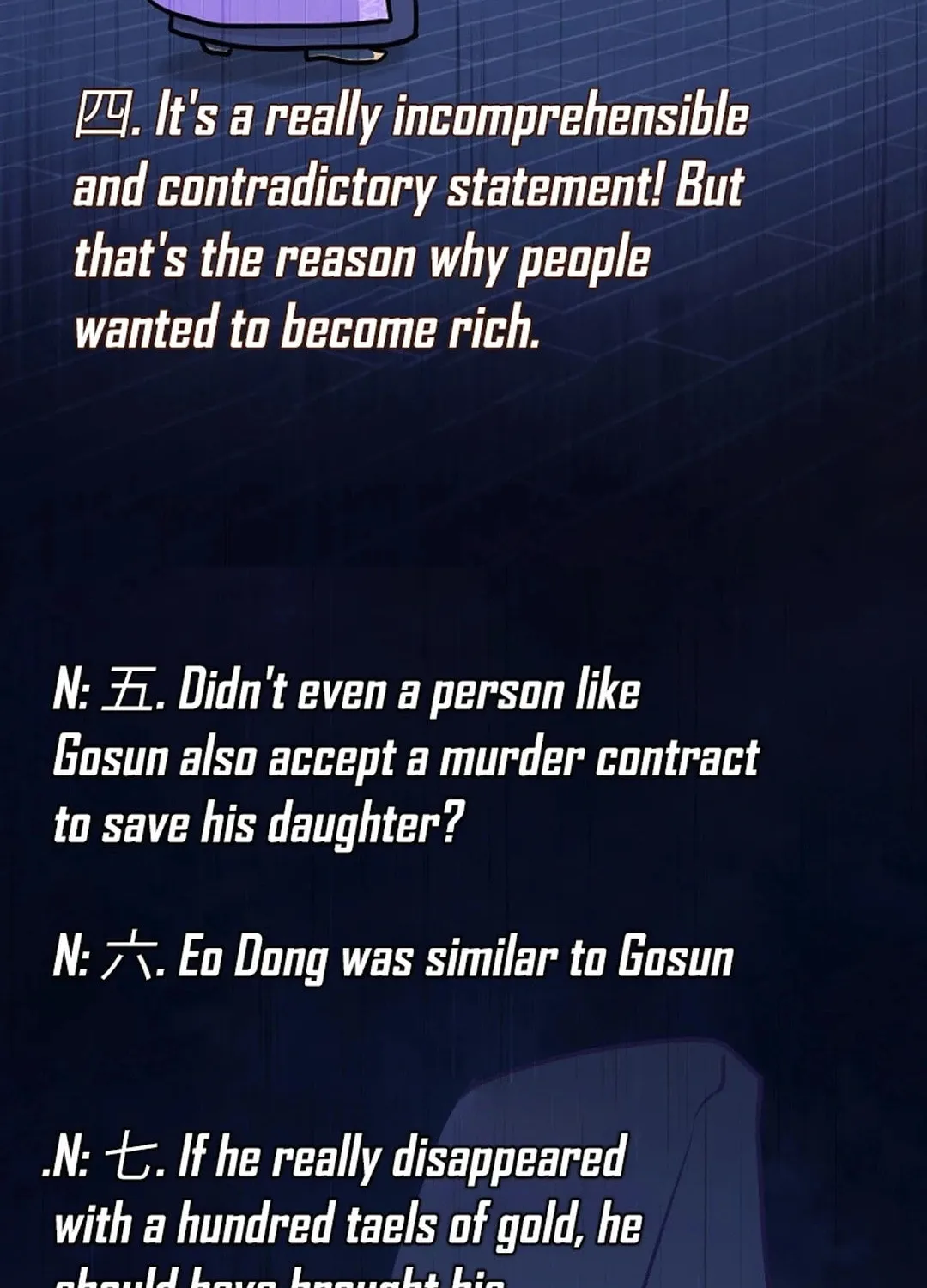 Read Administrator Kang Jin Lee chapter 178 image 42 on Lezhin