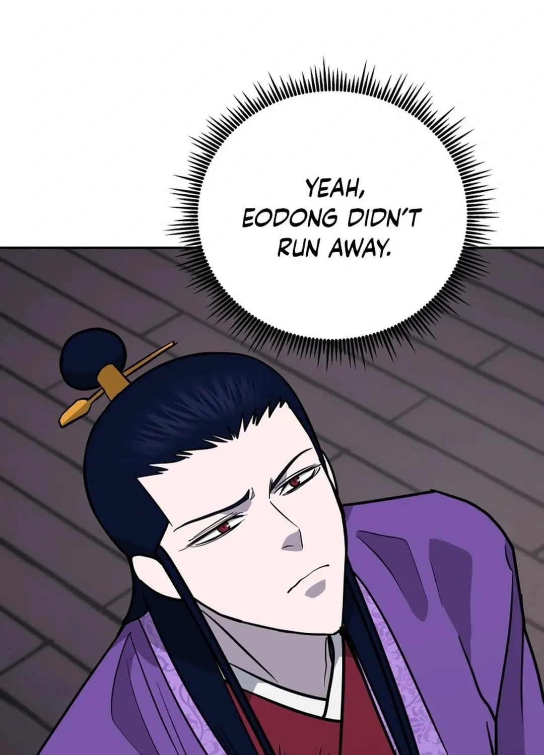 Read Administrator Kang Jin Lee chapter 178 image 44 on Lezhin