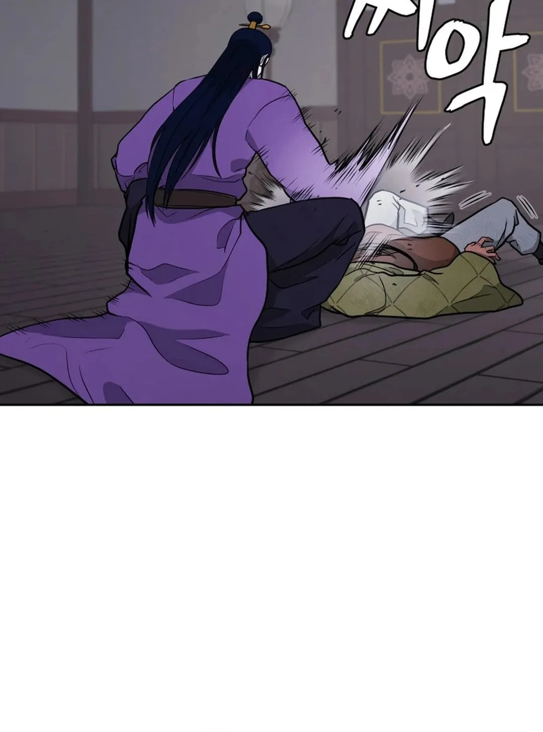 Read Administrator Kang Jin Lee chapter 178 image 5 on Lezhin