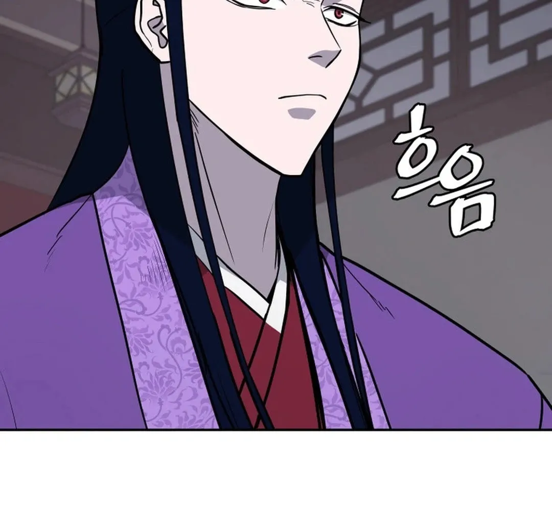 Read Administrator Kang Jin Lee chapter 178 image 54 on Lezhin