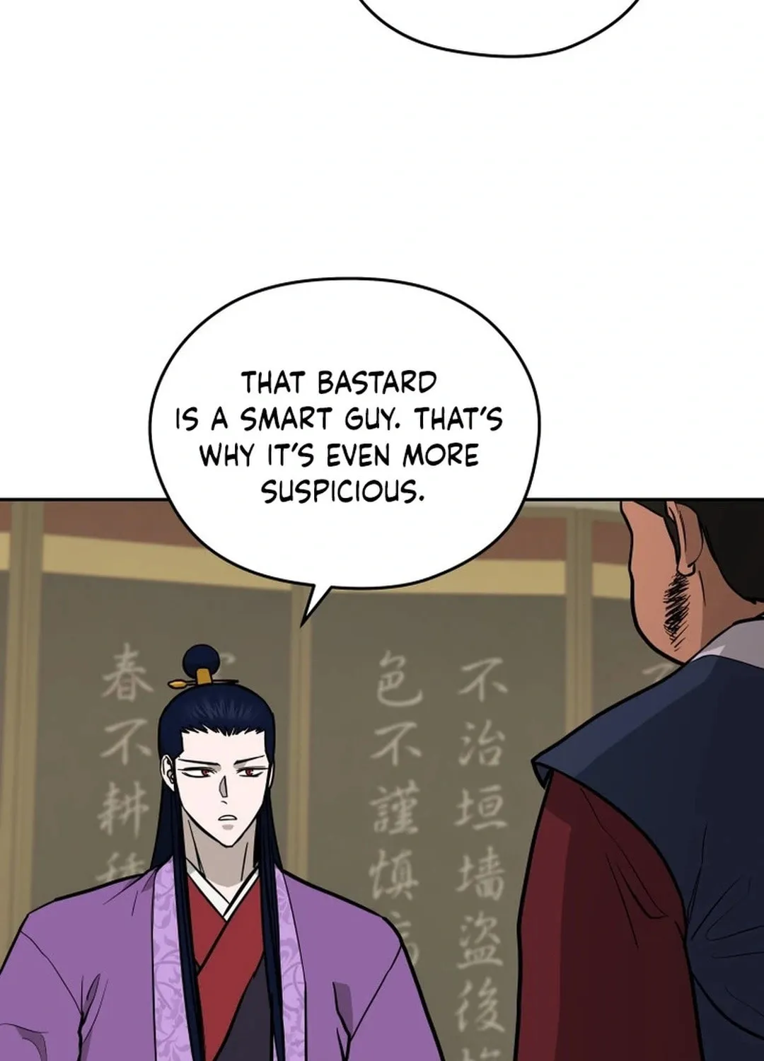 Read Administrator Kang Jin Lee chapter 178 image 57 on Lezhin