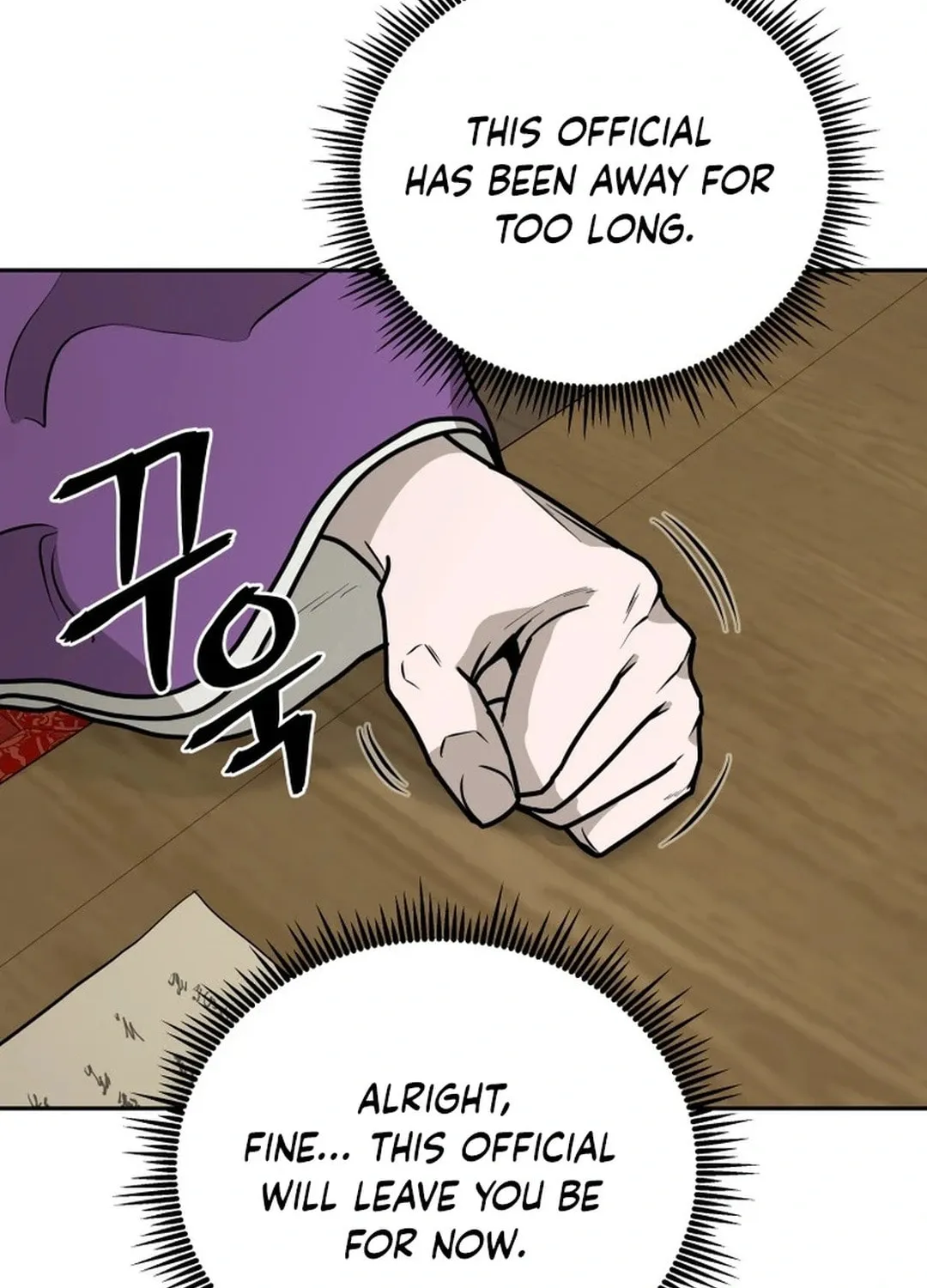 Read Administrator Kang Jin Lee chapter 178 image 65 on Lezhin