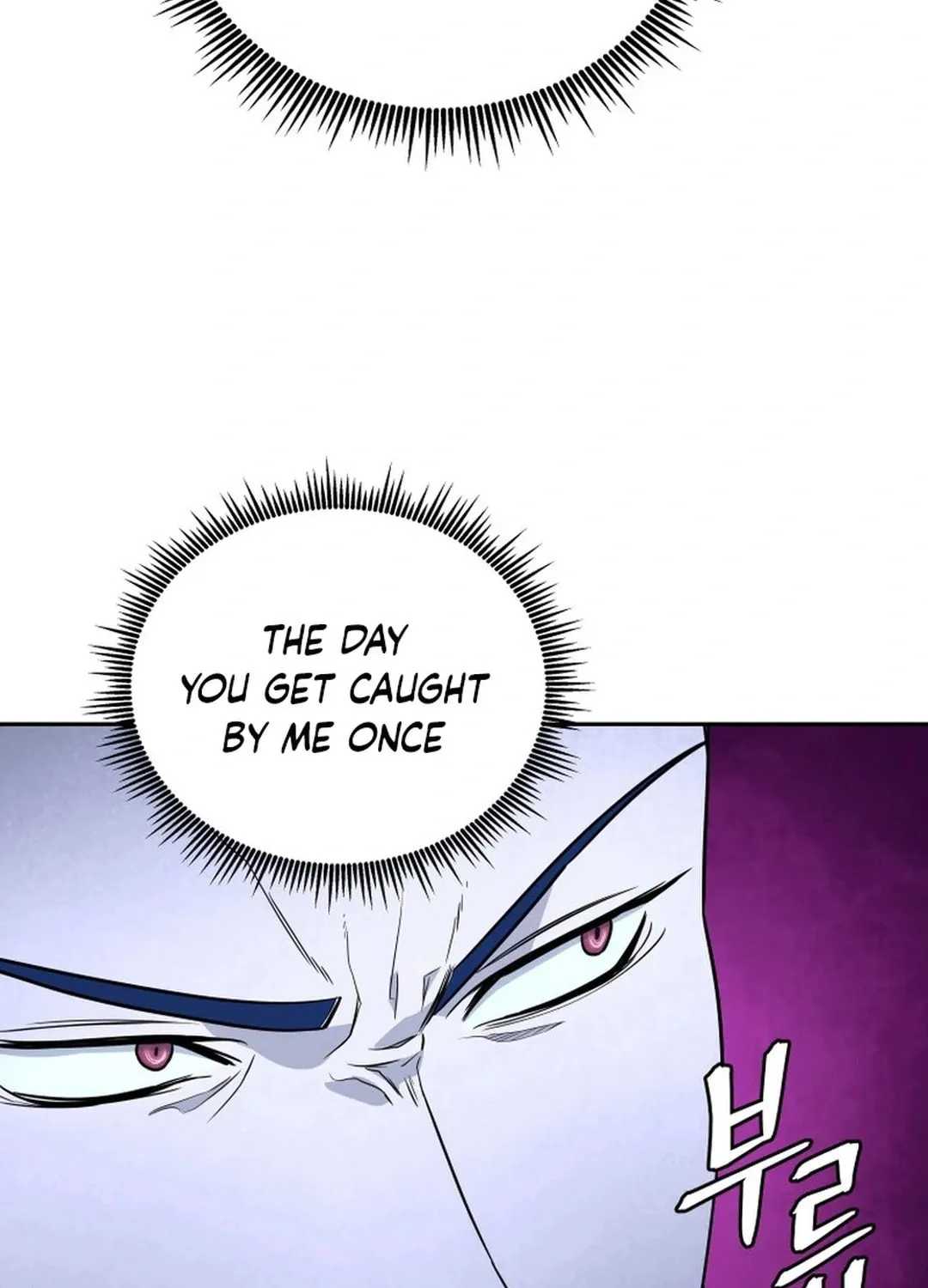 Read Administrator Kang Jin Lee chapter 178 image 66 on Lezhin