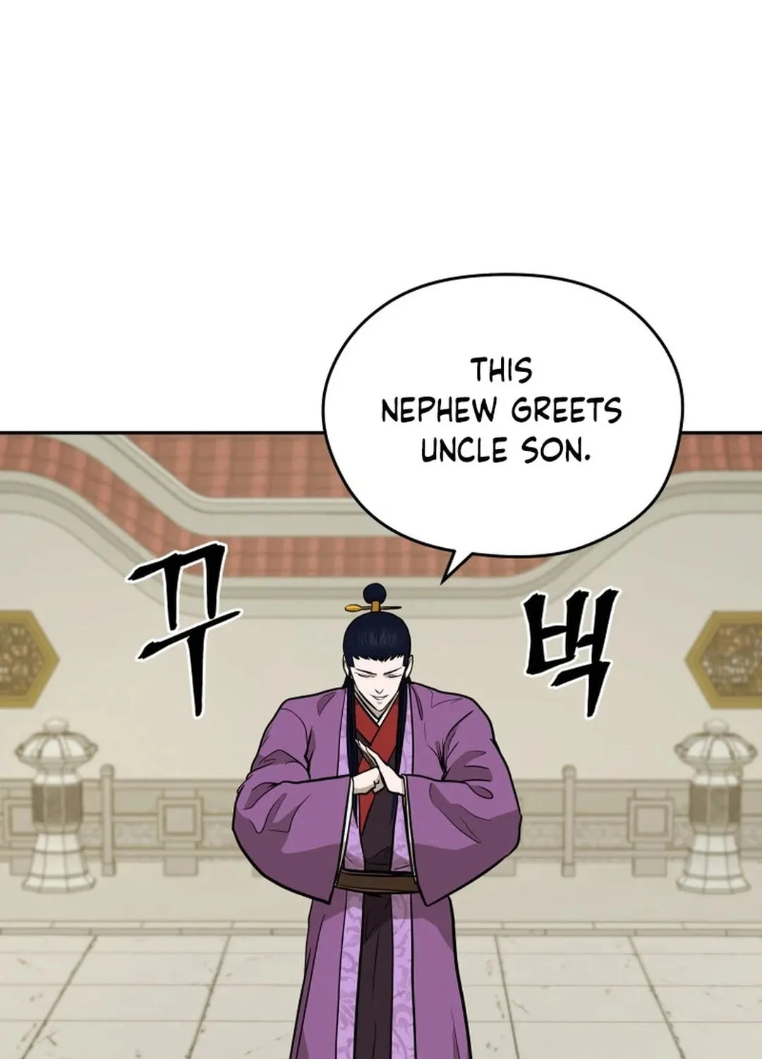 Read Administrator Kang Jin Lee chapter 178 image 70 on Lezhin