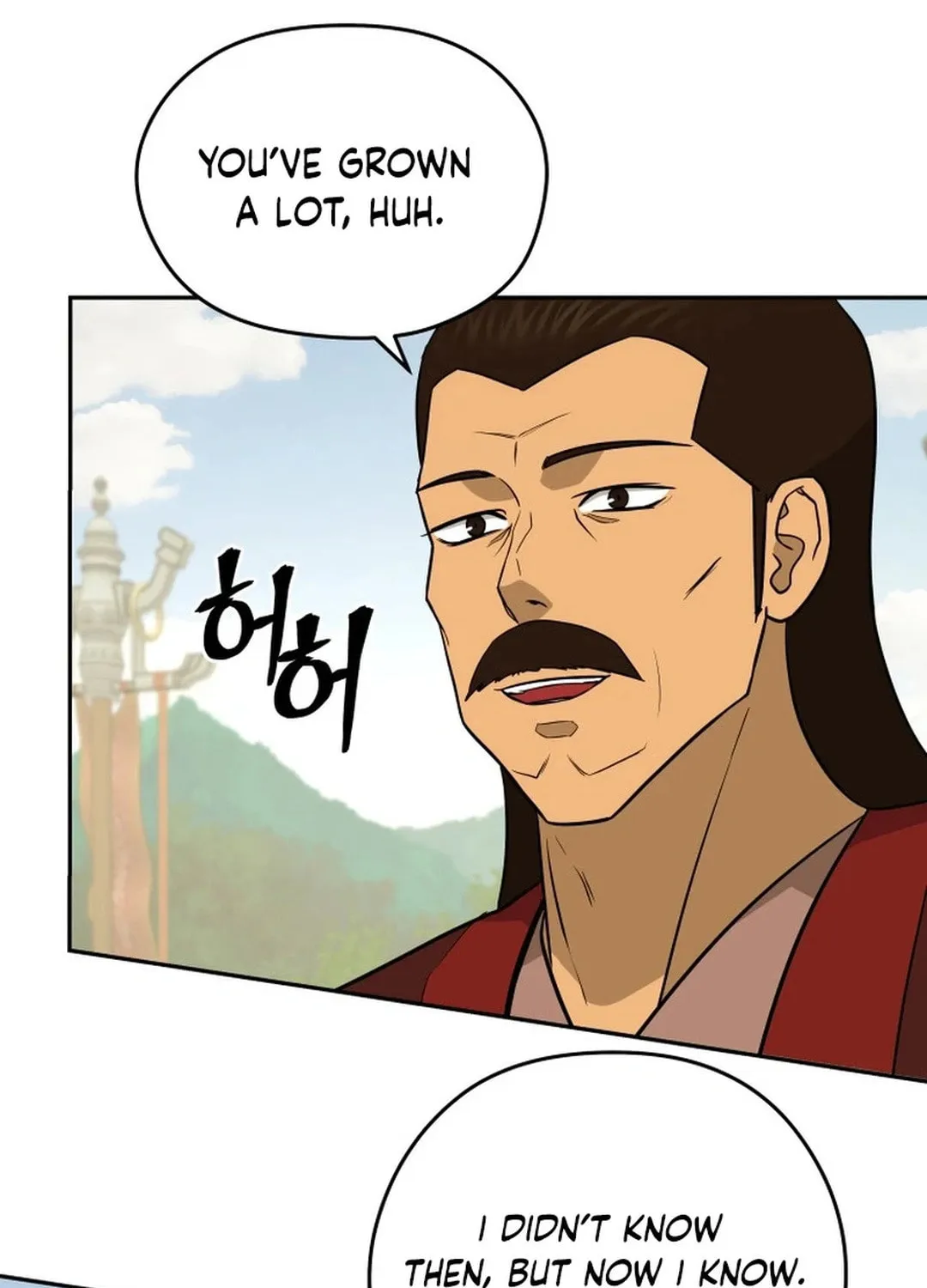 Read Administrator Kang Jin Lee chapter 178 image 72 on Lezhin