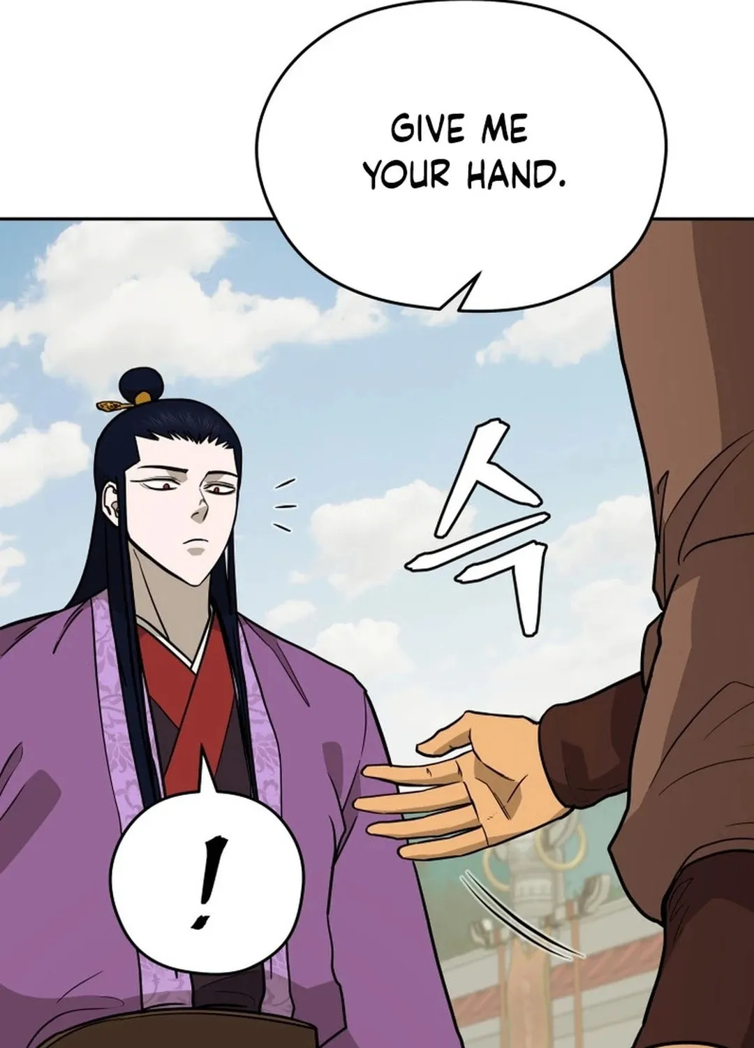 Read Administrator Kang Jin Lee chapter 178 image 82 on Lezhin