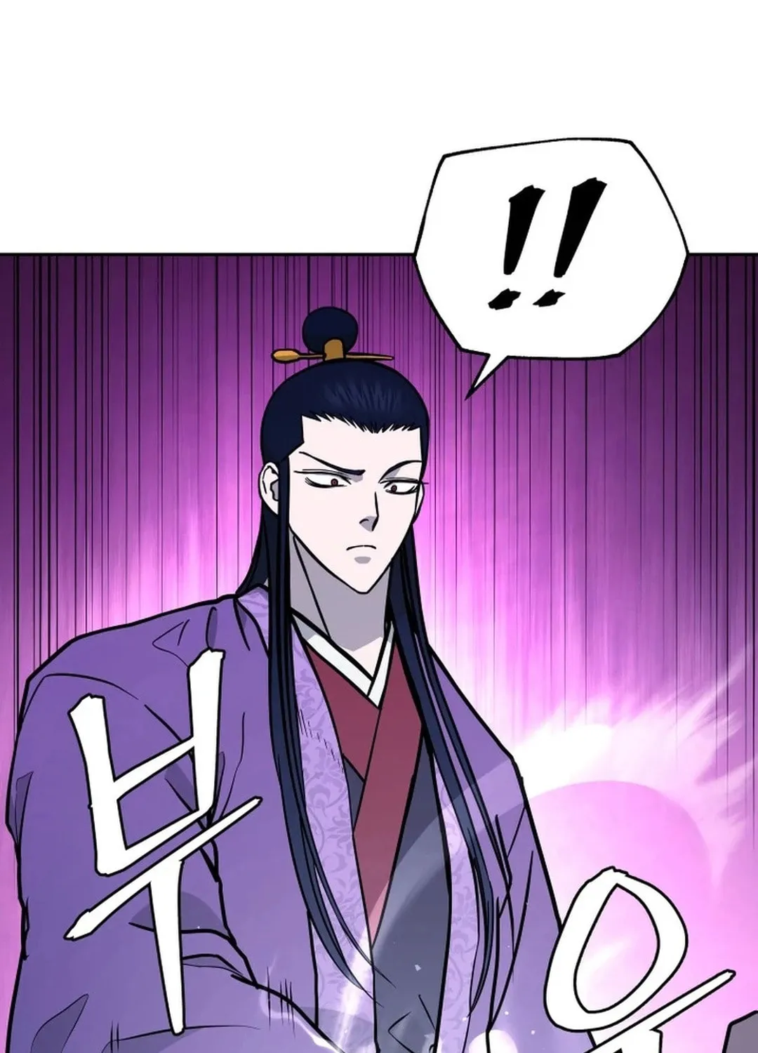 Read Administrator Kang Jin Lee chapter 178 image 85 on Lezhin