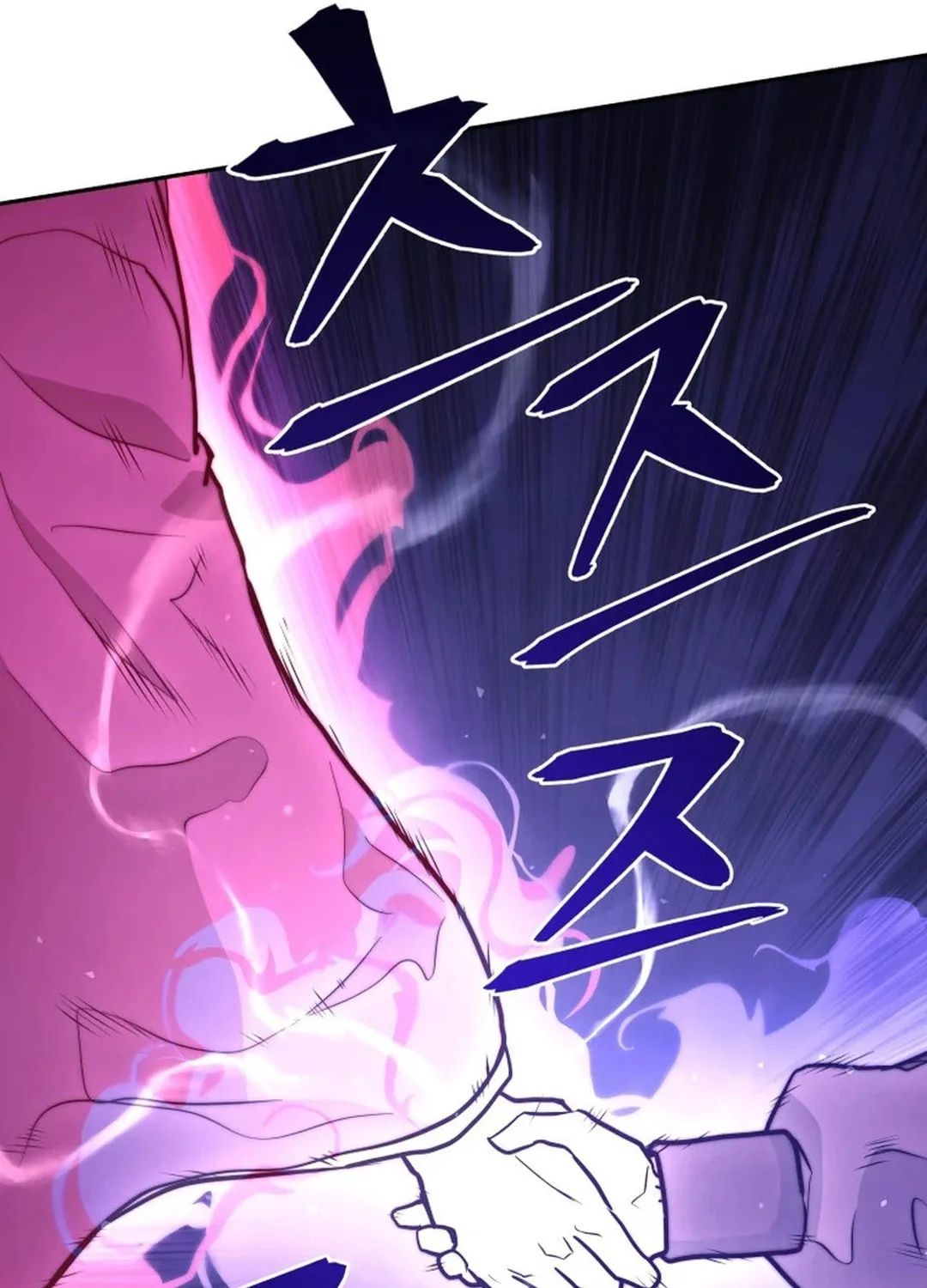 Read Administrator Kang Jin Lee chapter 178 image 88 on Lezhin