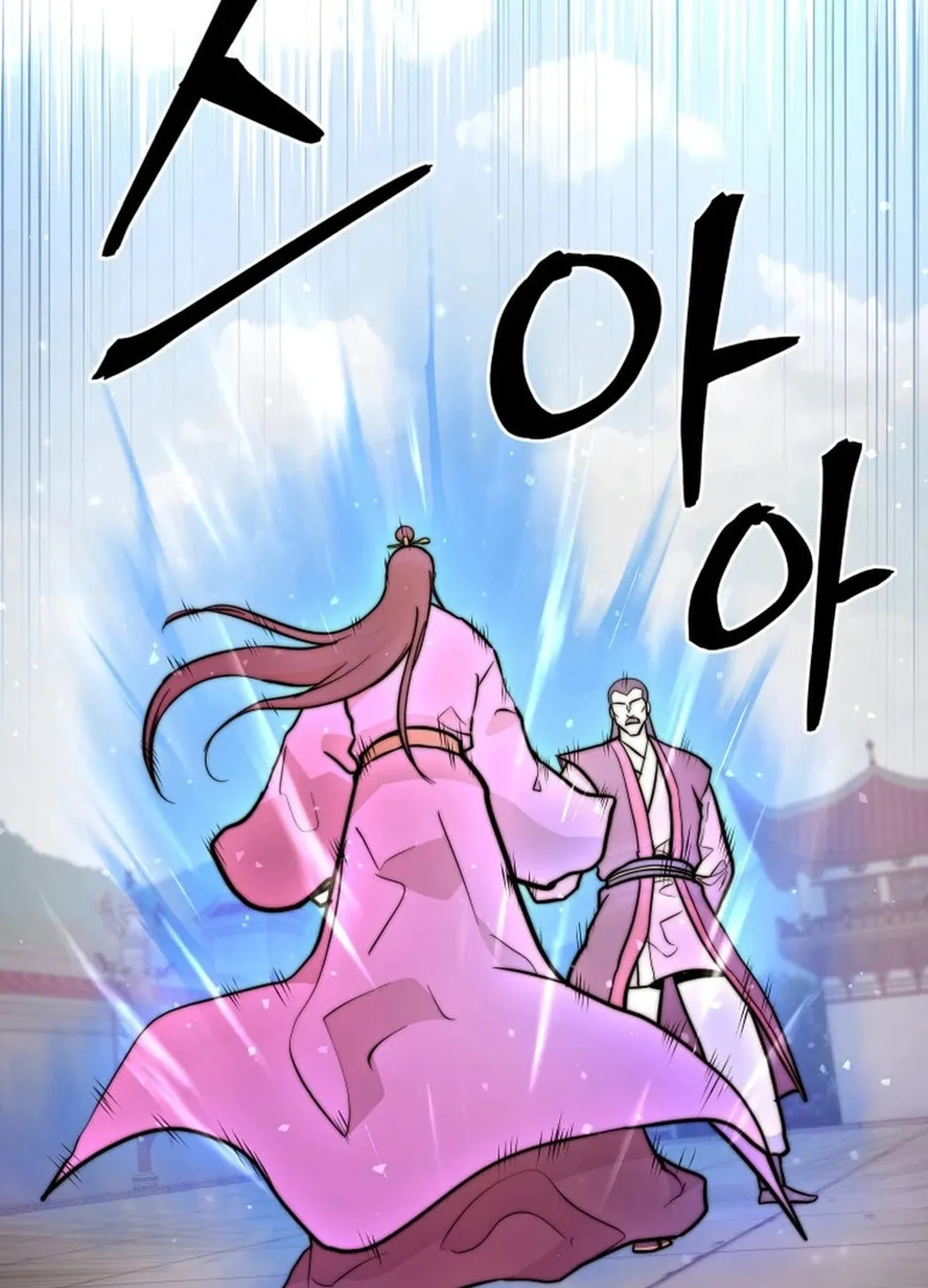 Read Administrator Kang Jin Lee chapter 178 image 93 on Lezhin