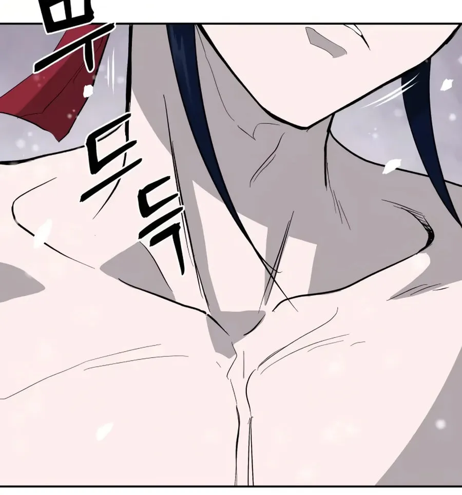 Read Administrator Kang Jin Lee chapter 18 image 101 on Lezhin