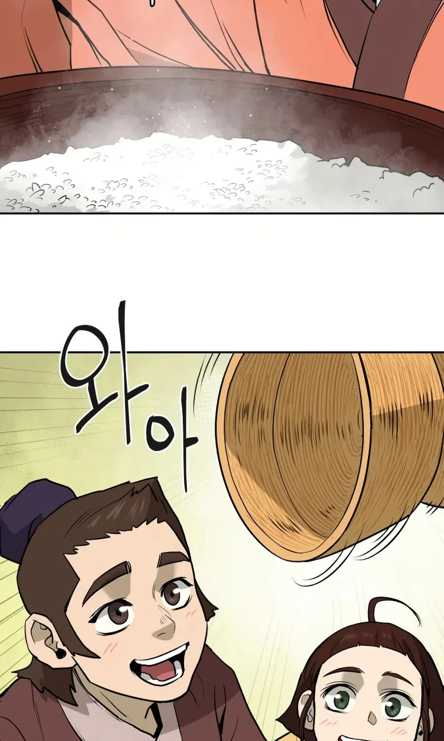Read Administrator Kang Jin Lee chapter 18 image 45 on Lezhin