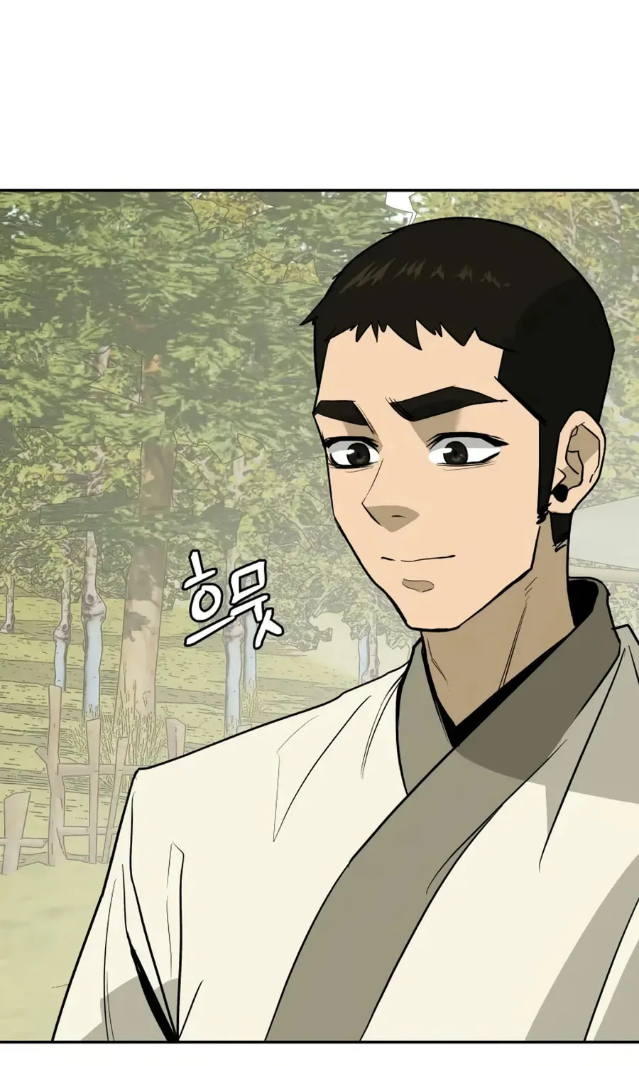 Read Administrator Kang Jin Lee chapter 18 image 47 on Lezhin