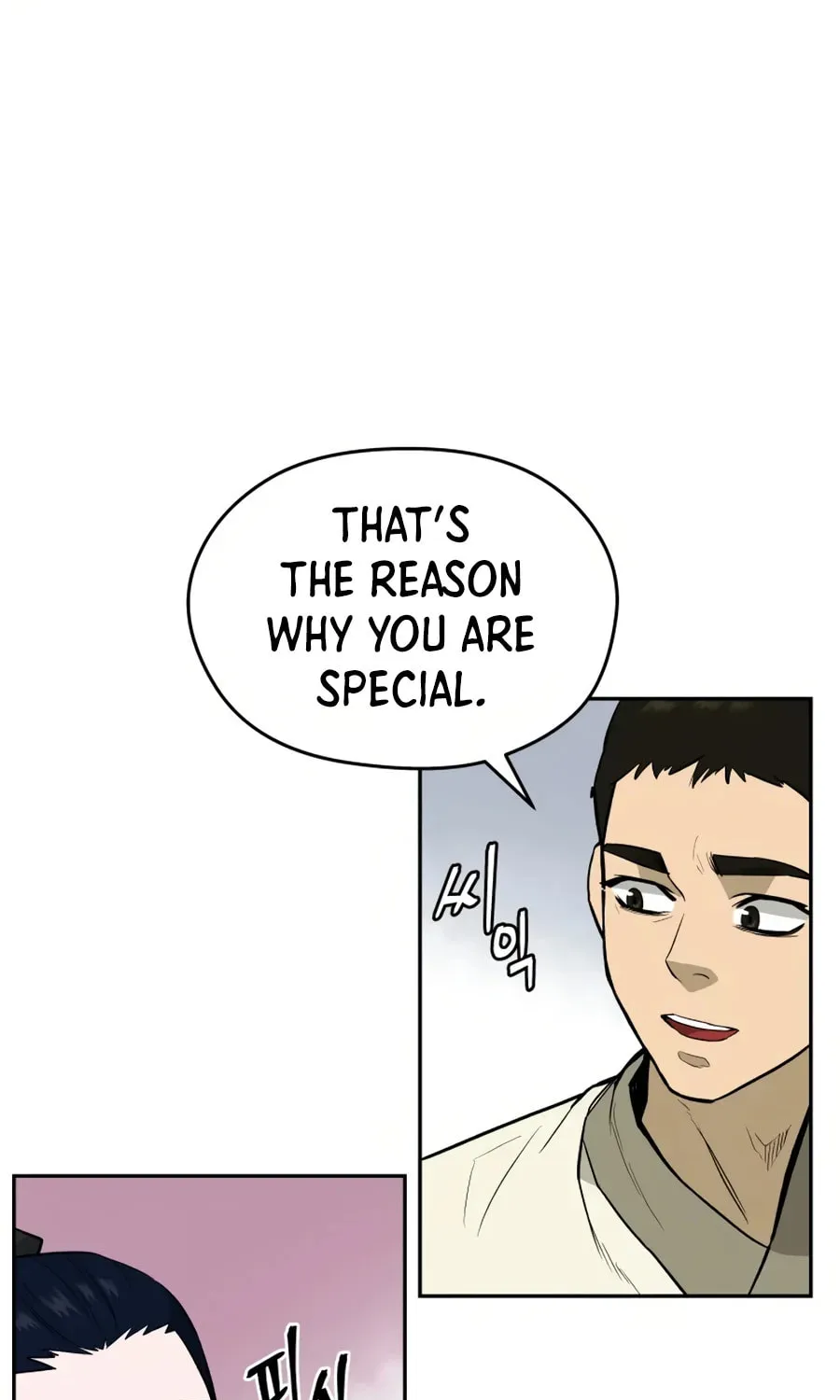 Read Administrator Kang Jin Lee chapter 18 image 74 on Lezhin