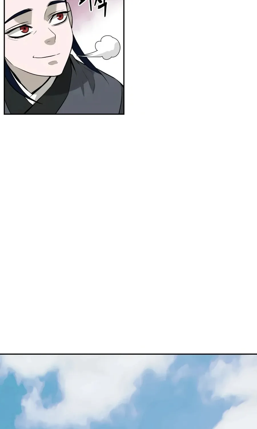 Read Administrator Kang Jin Lee chapter 18 image 75 on Lezhin