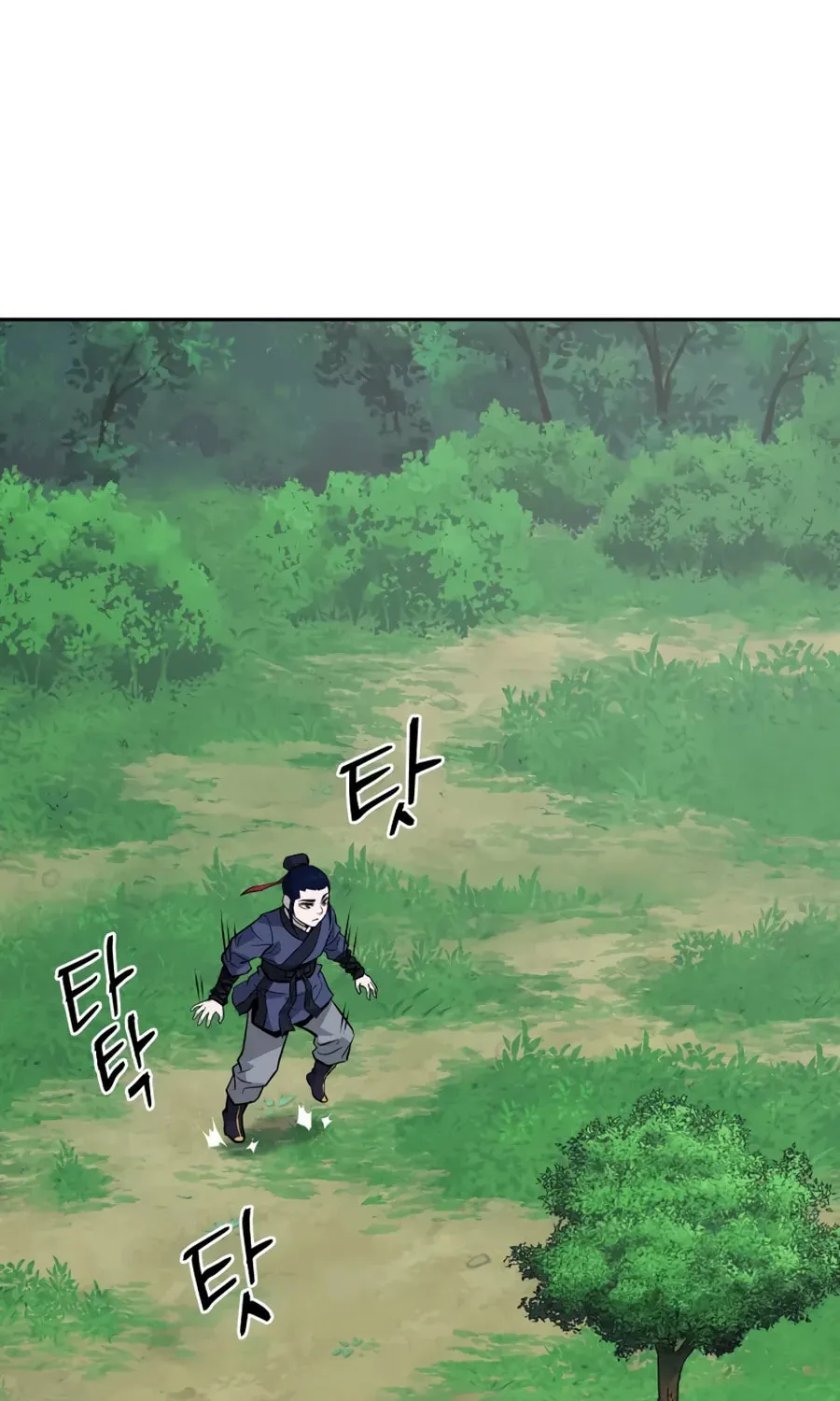 Read Administrator Kang Jin Lee chapter 18 image 79 on Lezhin