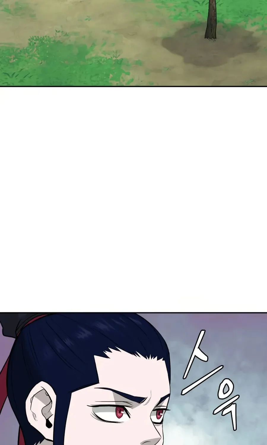 Read Administrator Kang Jin Lee chapter 18 image 80 on Lezhin