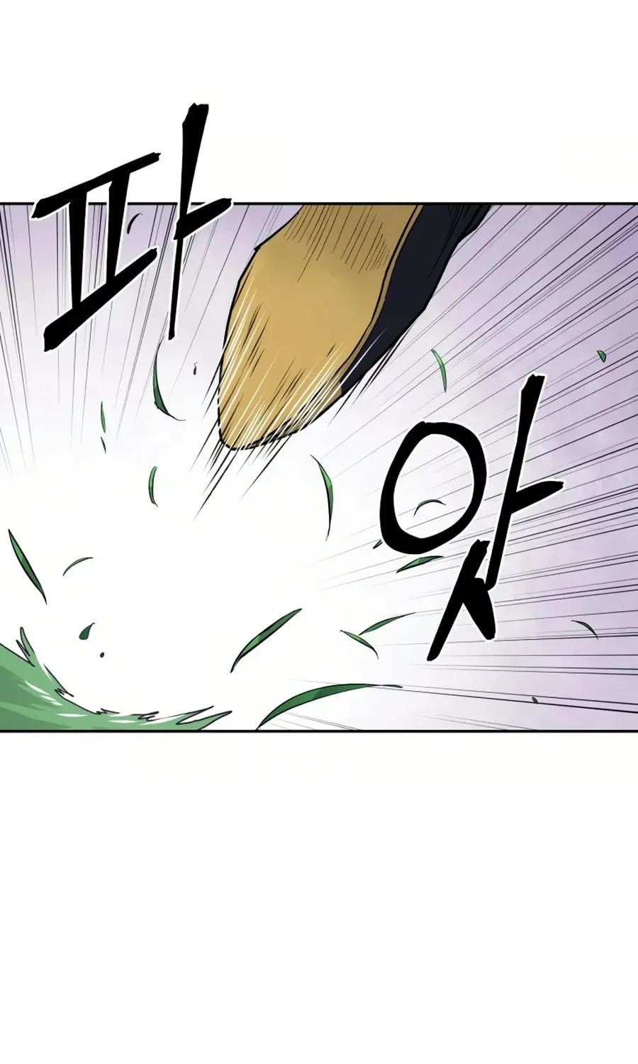 Read Administrator Kang Jin Lee chapter 18 image 82 on Lezhin