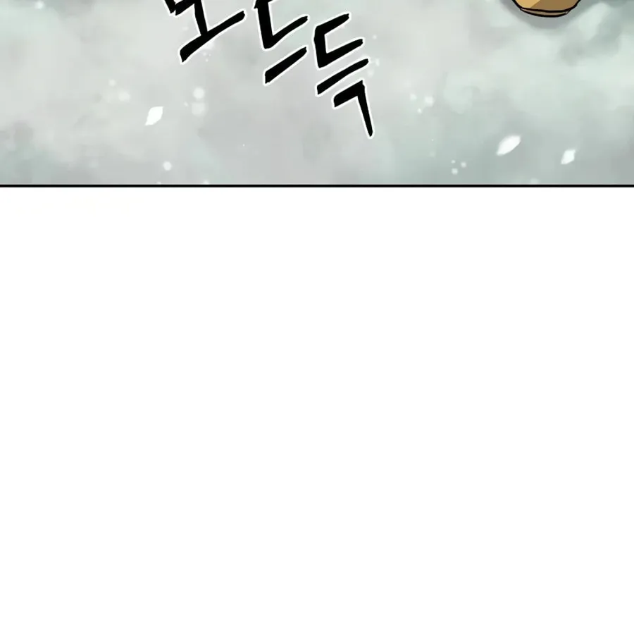 Read Administrator Kang Jin Lee chapter 18 image 97 on Lezhin