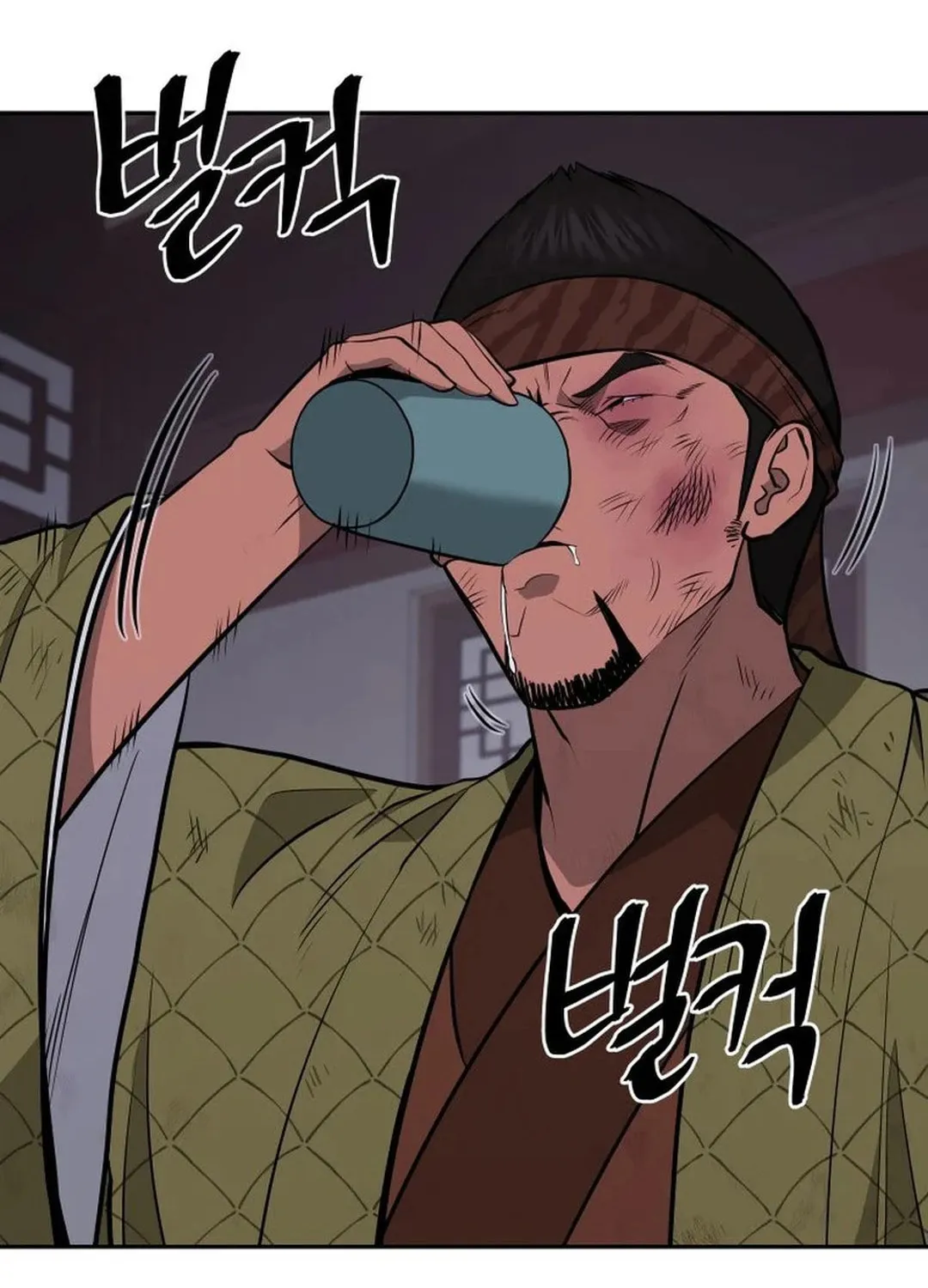 Read Administrator Kang Jin Lee chapter 181 image 3 on Lezhin
