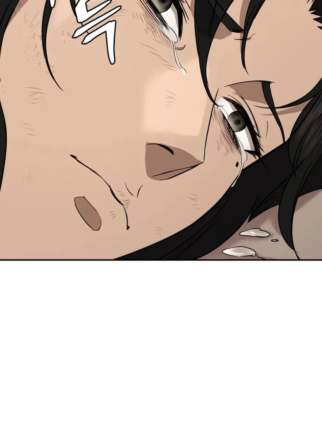 Read Administrator Kang Jin Lee chapter 182 image 100 on Lezhin