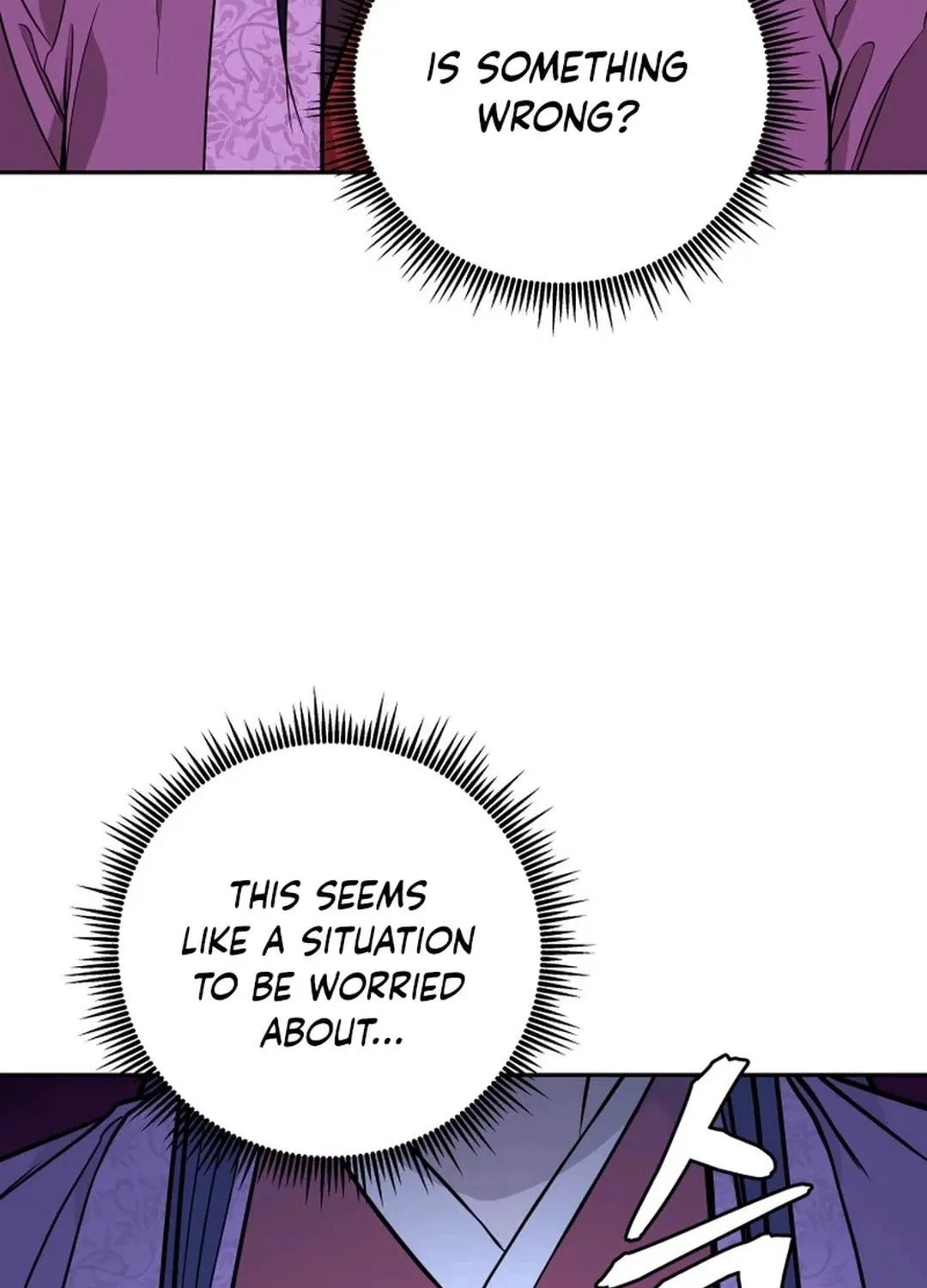 Read Administrator Kang Jin Lee chapter 182 image 4 on Lezhin