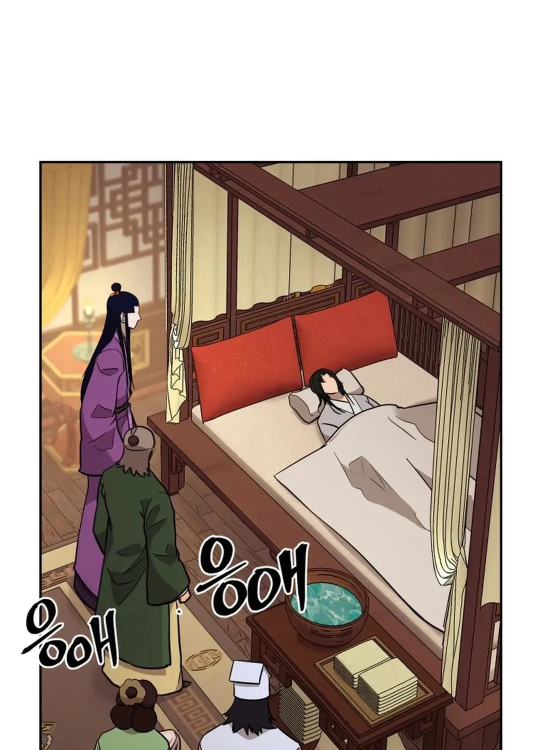 Read Administrator Kang Jin Lee chapter 182 image 64 on Lezhin