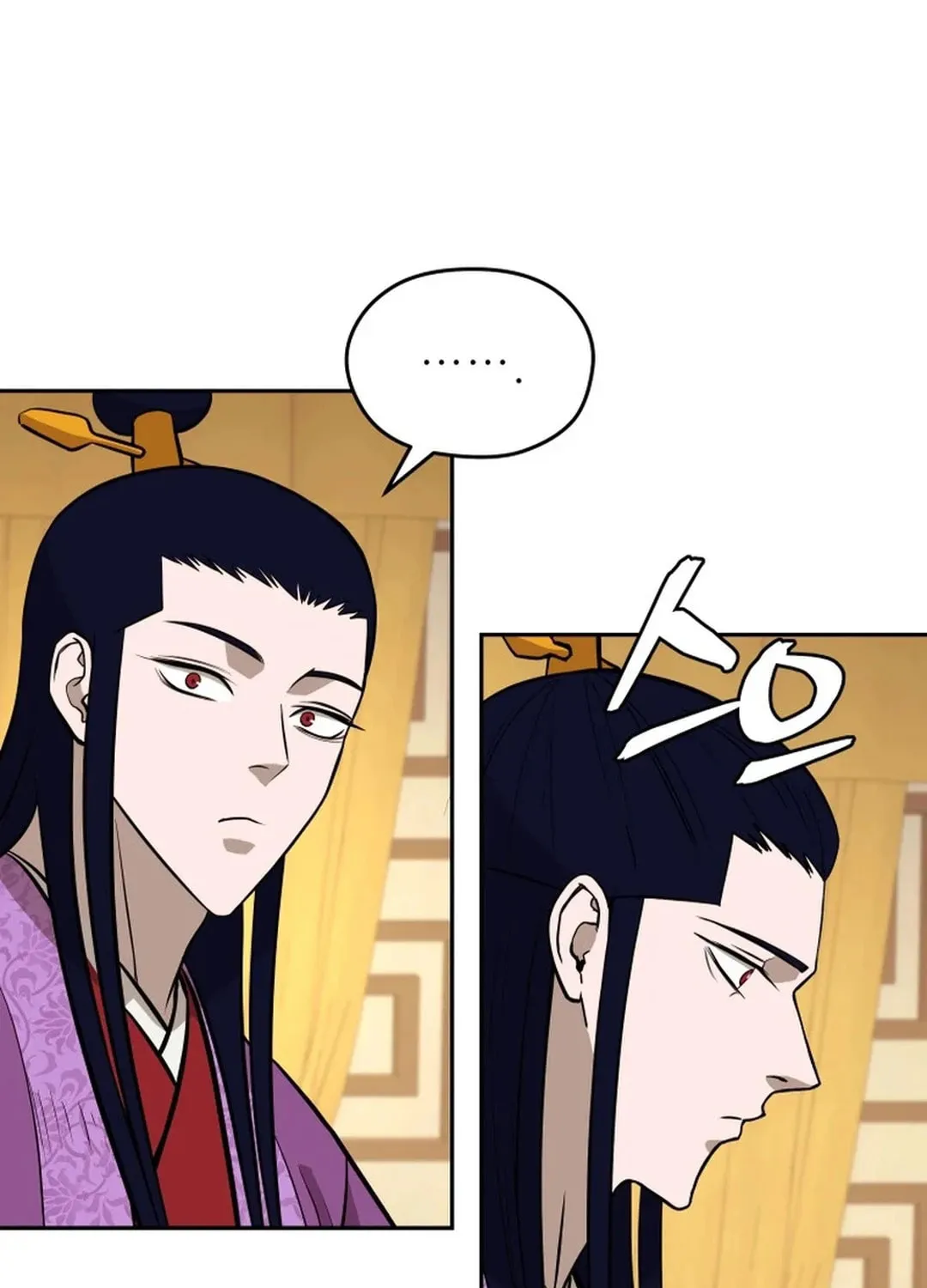 Read Administrator Kang Jin Lee chapter 182 image 67 on Lezhin