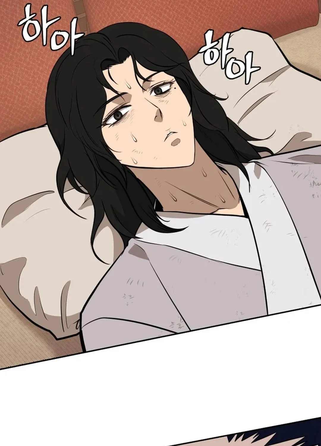 Read Administrator Kang Jin Lee chapter 182 image 69 on Lezhin