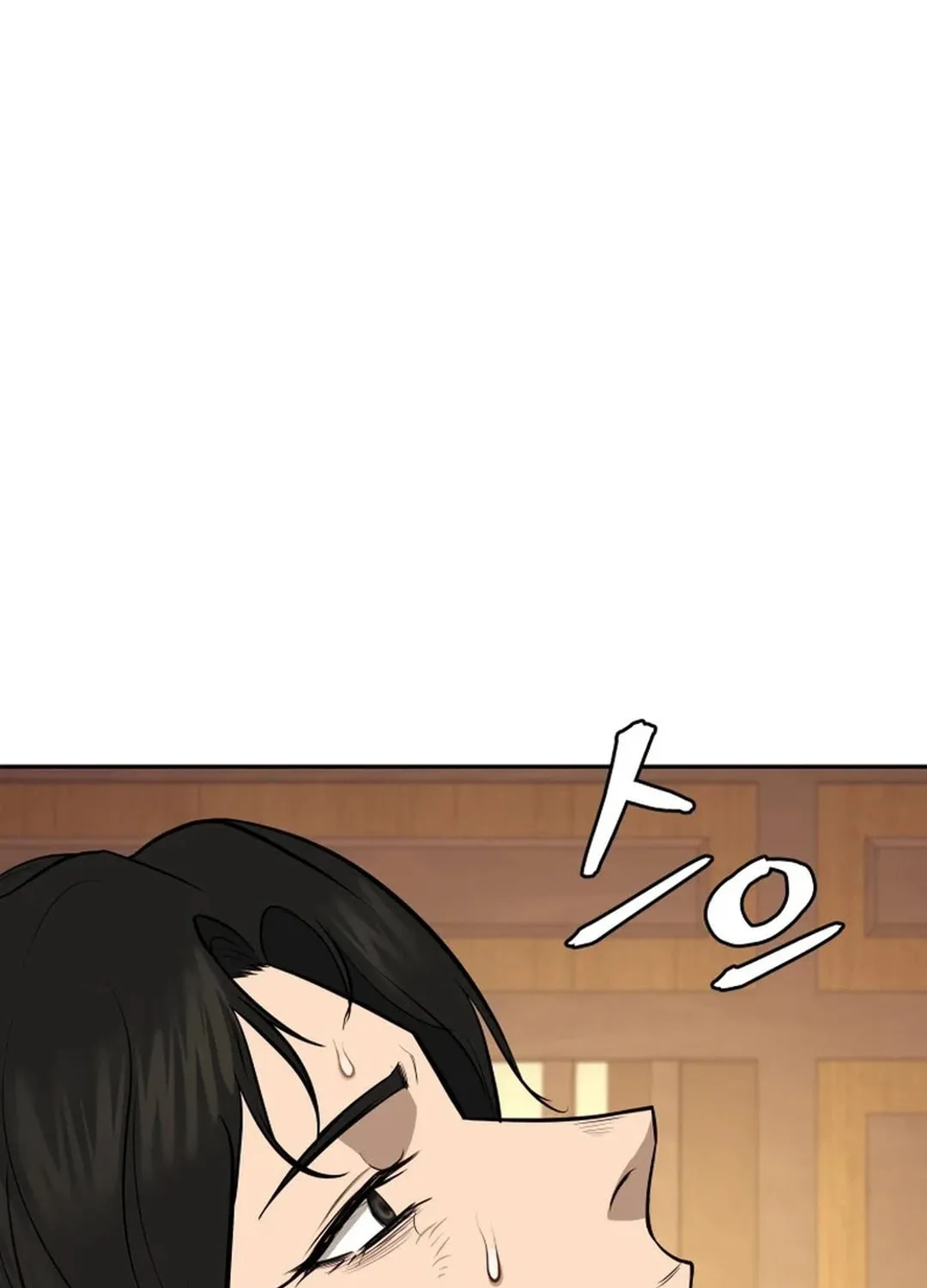 Read Administrator Kang Jin Lee chapter 182 image 84 on Lezhin