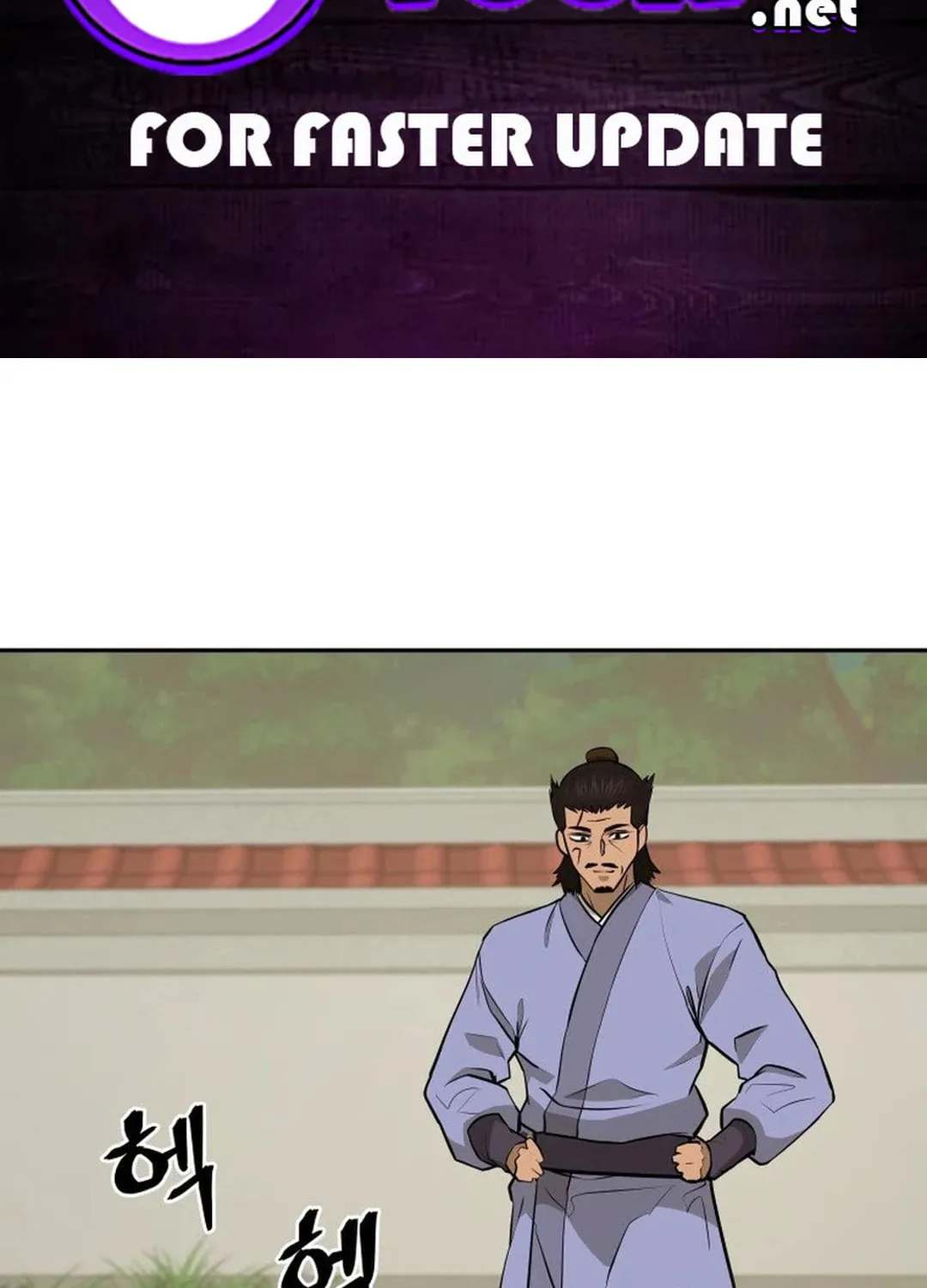 Read Administrator Kang Jin Lee chapter 185 image 1 on Lezhin