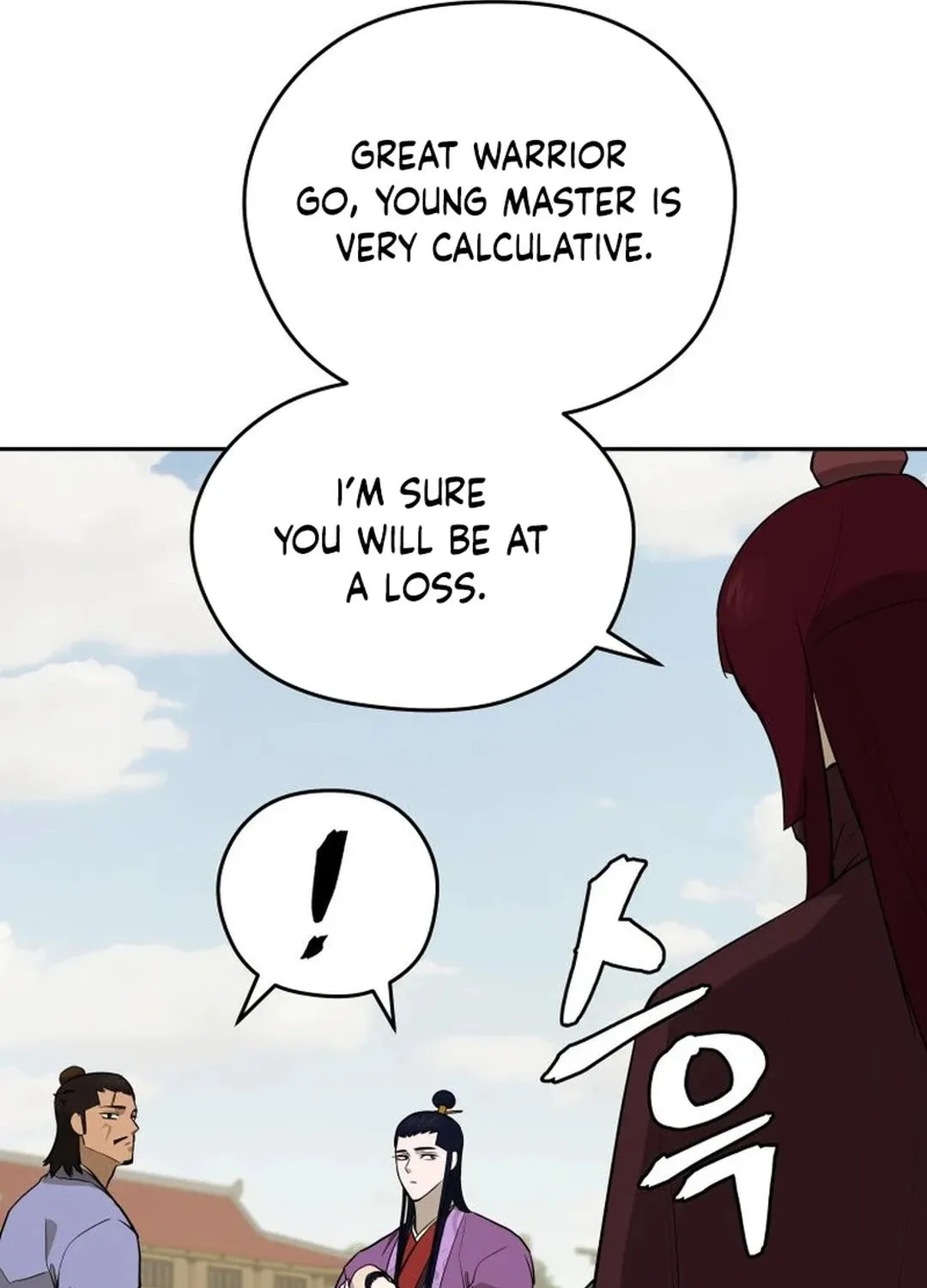 Read Administrator Kang Jin Lee chapter 185 image 40 on Lezhin