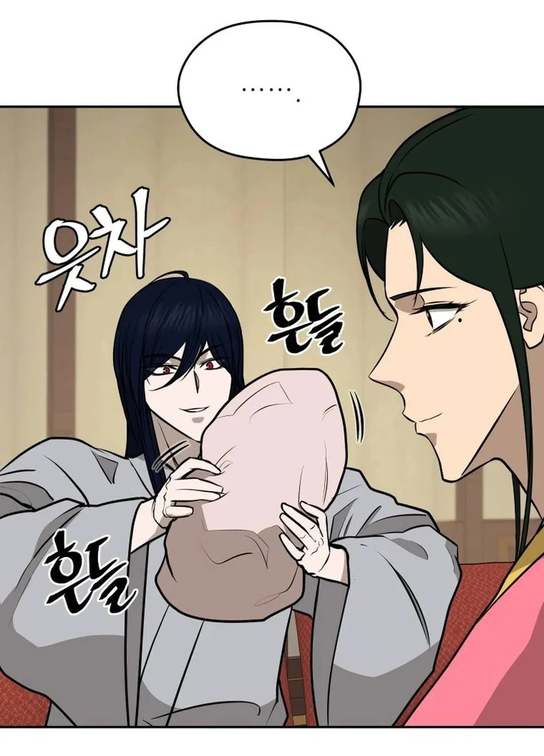 Read Administrator Kang Jin Lee chapter 185 image 63 on Lezhin