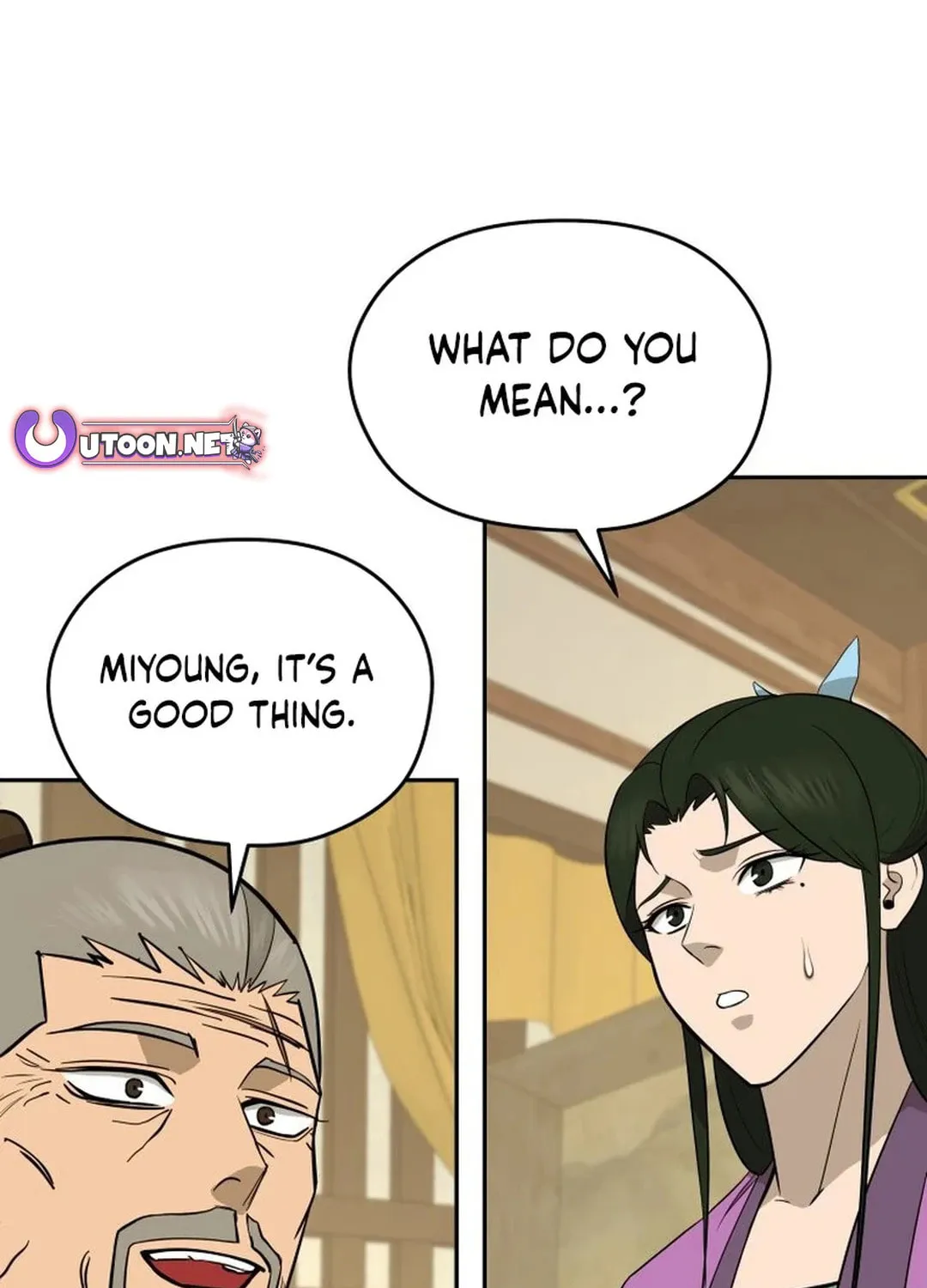 Read Administrator Kang Jin Lee chapter 185 image 82 on Lezhin